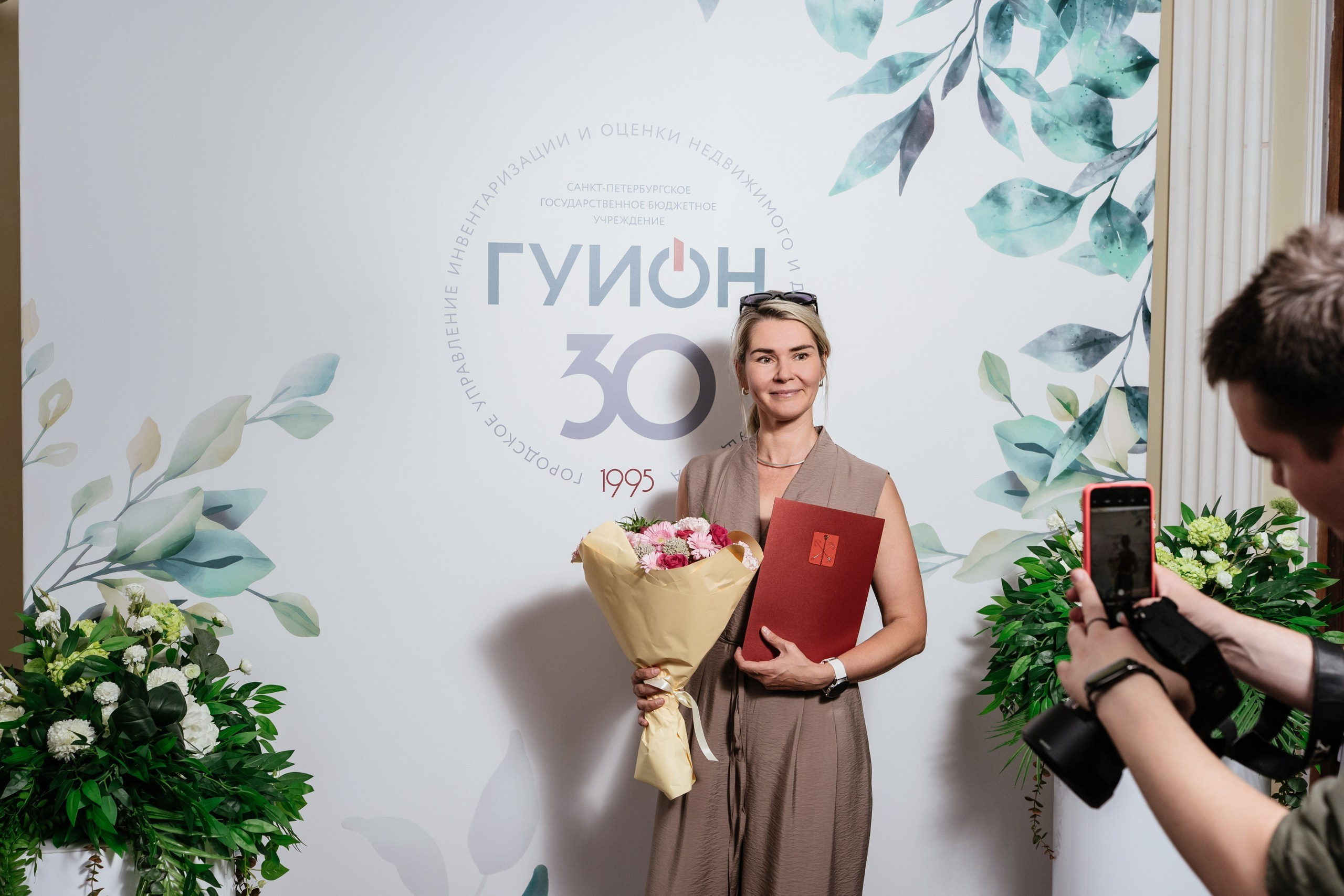 Городское управление инвентаризации и оценки имущества — полный репортаж | Пётр Наумов