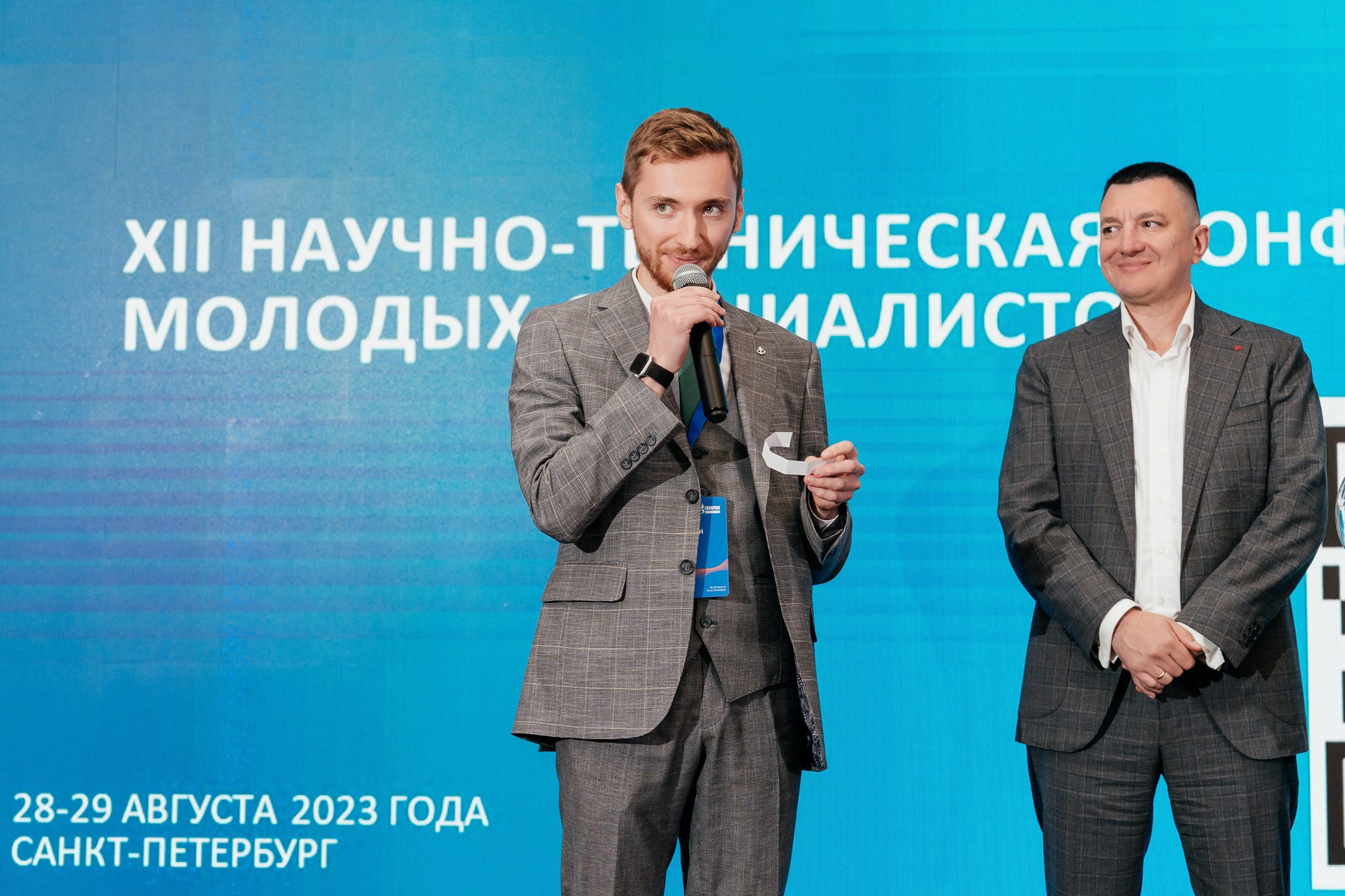 Деловой репортаж «Газпром» — полный репортаж | Пётр Наумов