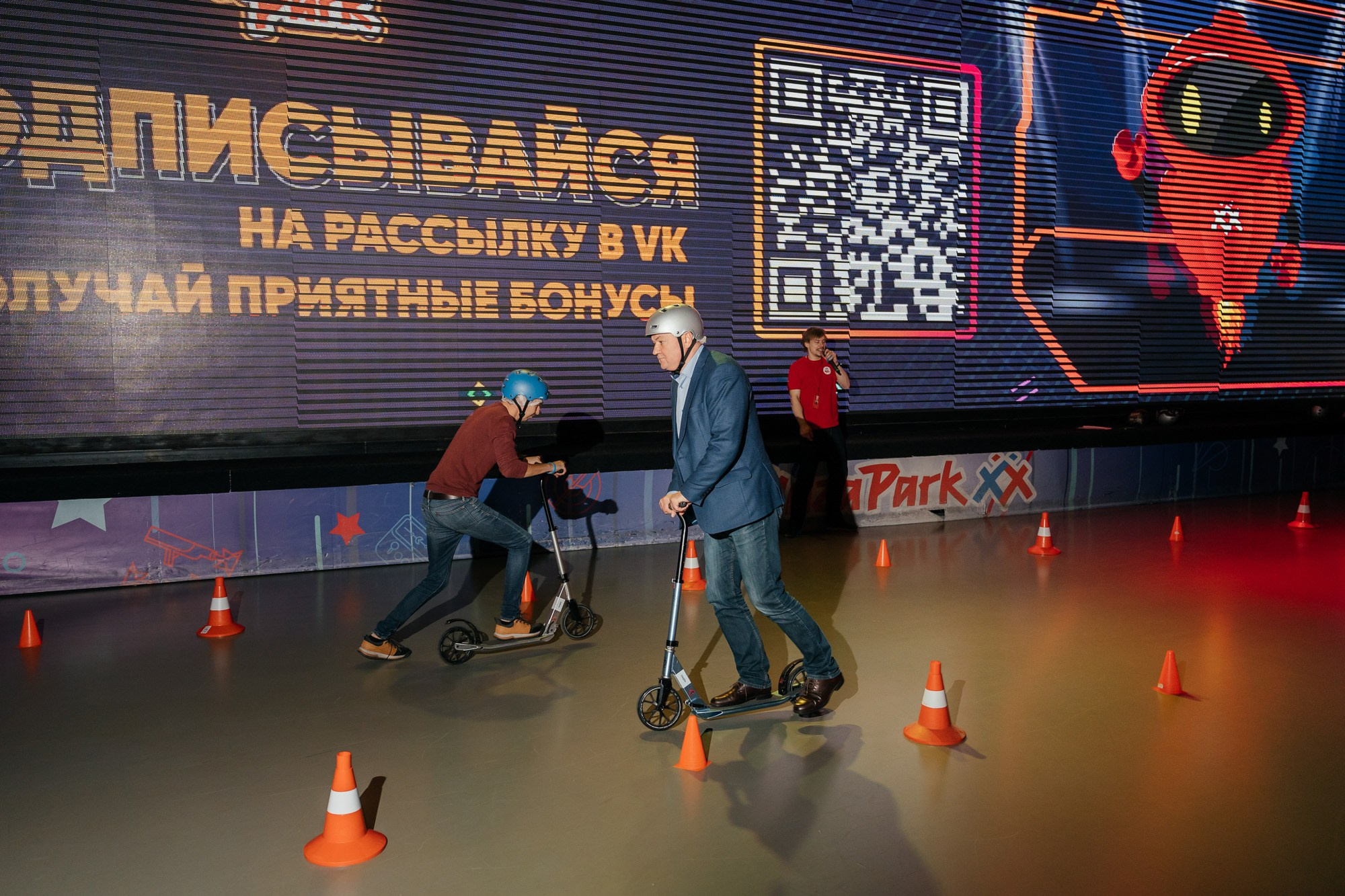 Конференция — полный репортаж | Пётр Наумов