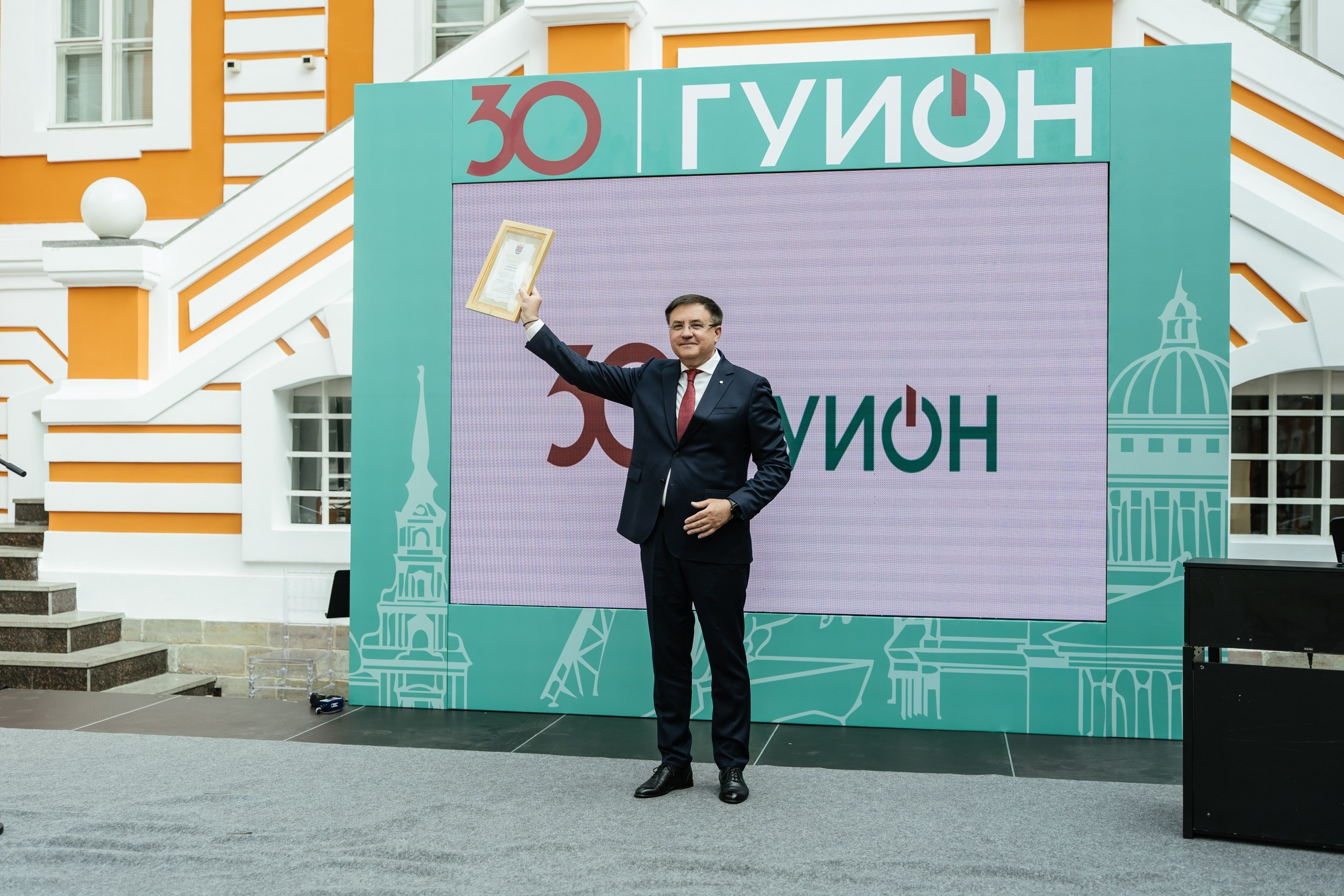 Городское управление инвентаризации и оценки имущества — полный репортаж | Пётр Наумов