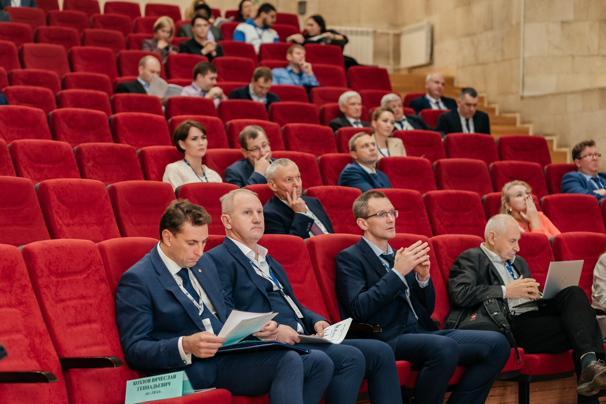 XVI Международный ядерный форум — полный репортаж | Пётр Наумов