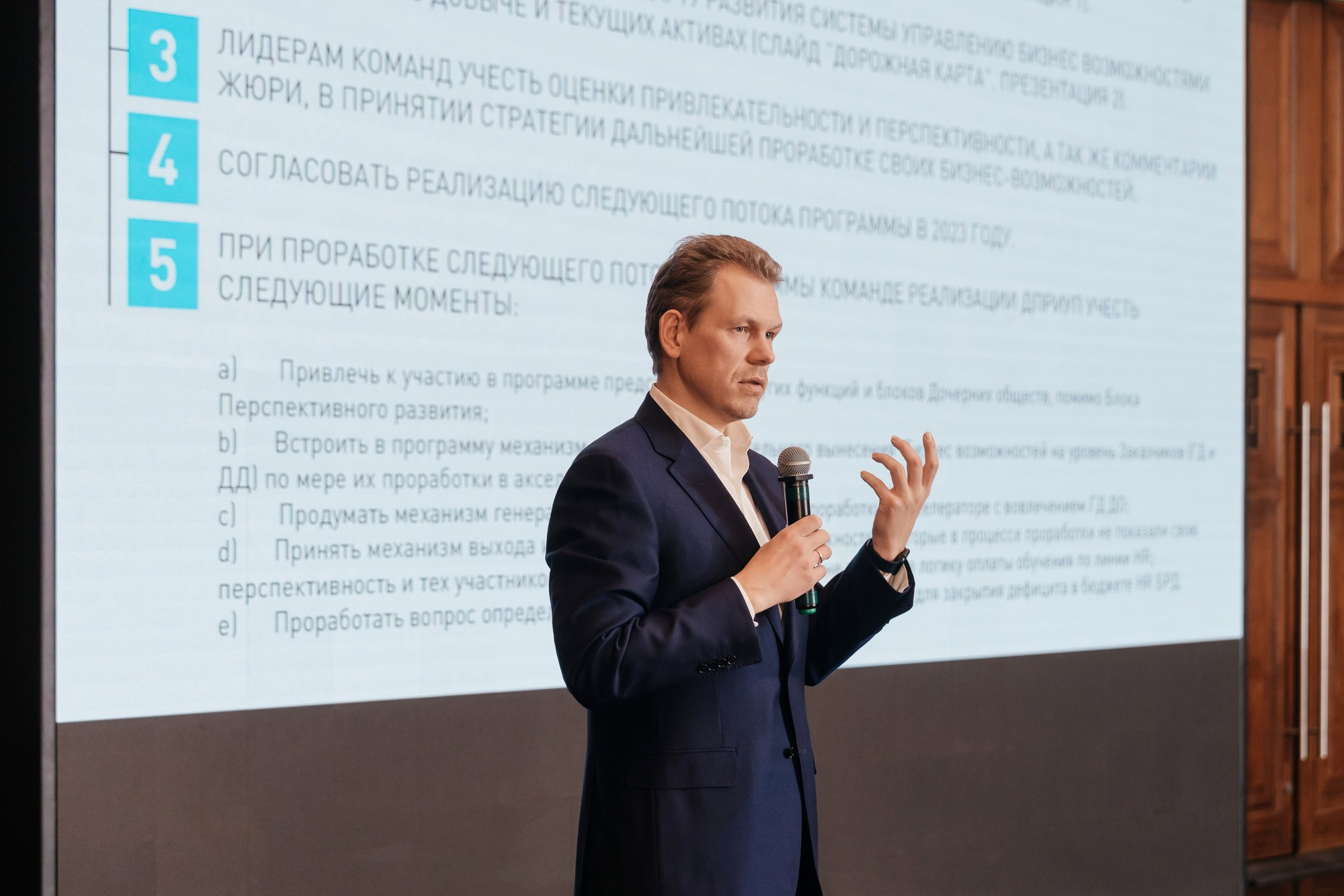 Управление БВ «Газпром нефти» — полный репортаж | Пётр Наумов