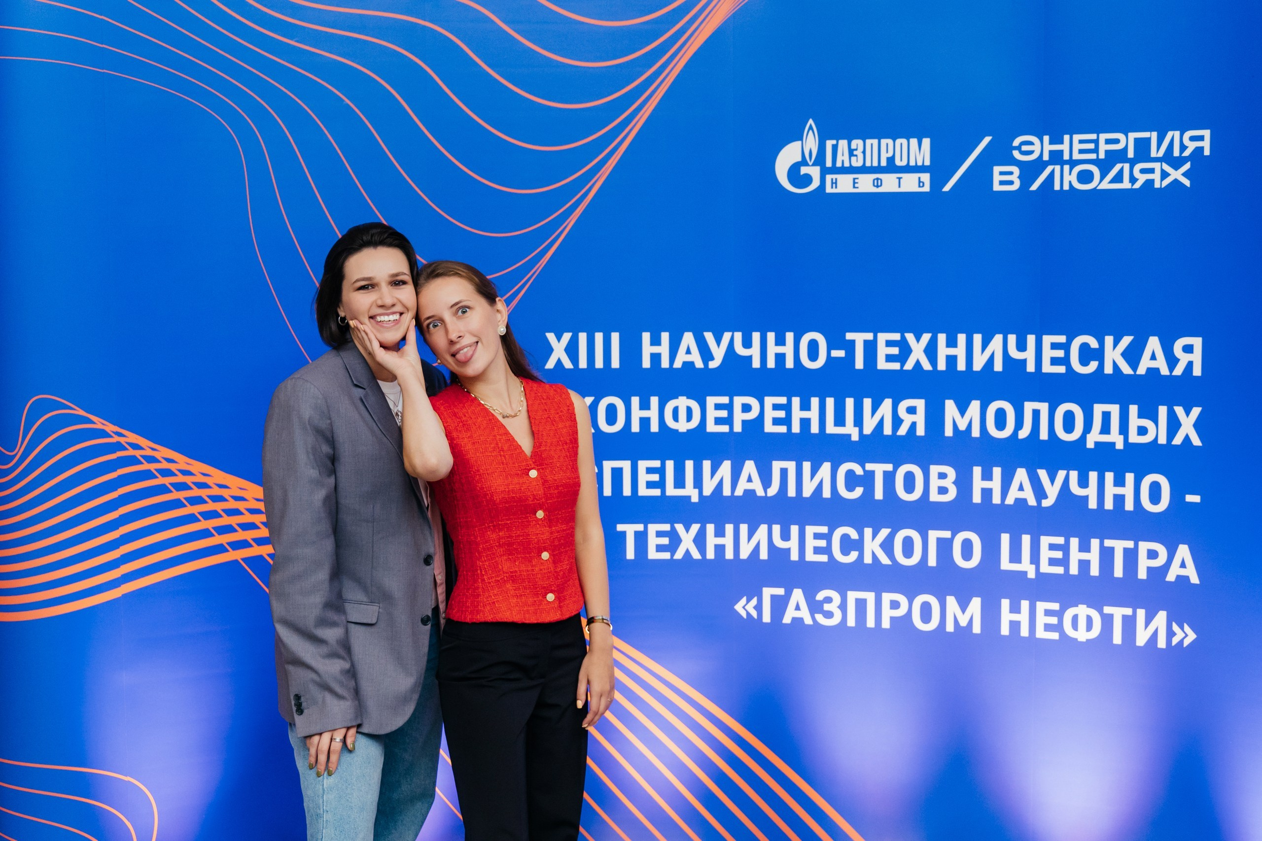 НТК «Газпром нефти» — полный репортаж | Пётр Наумов