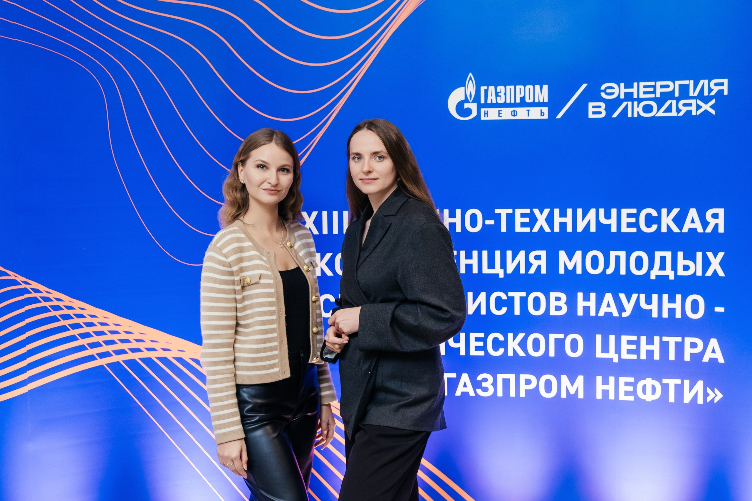 НТК «Газпром нефти» — полный репортаж | Пётр Наумов