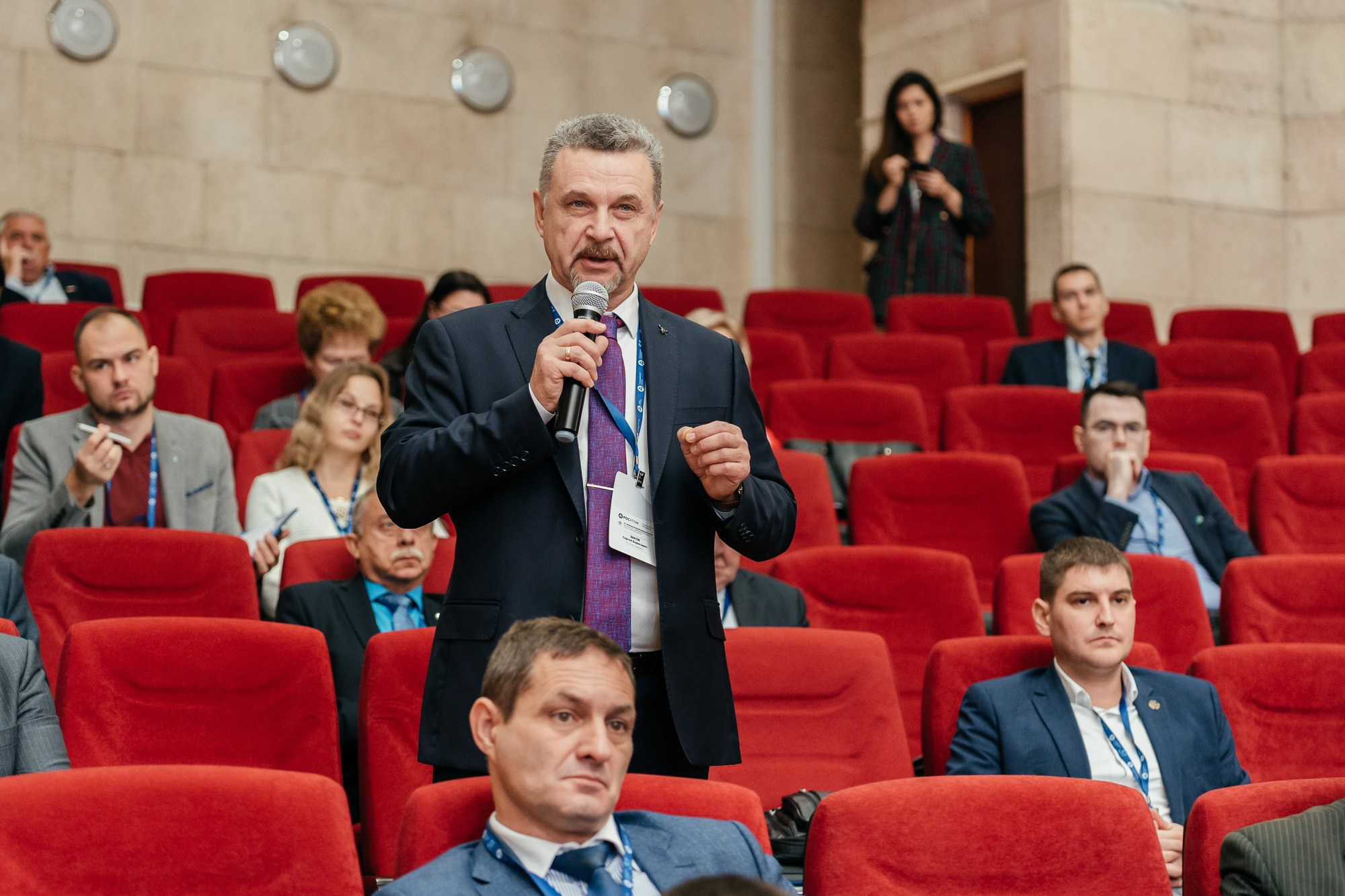 XVI Международный ядерный форум — полный репортаж | Пётр Наумов