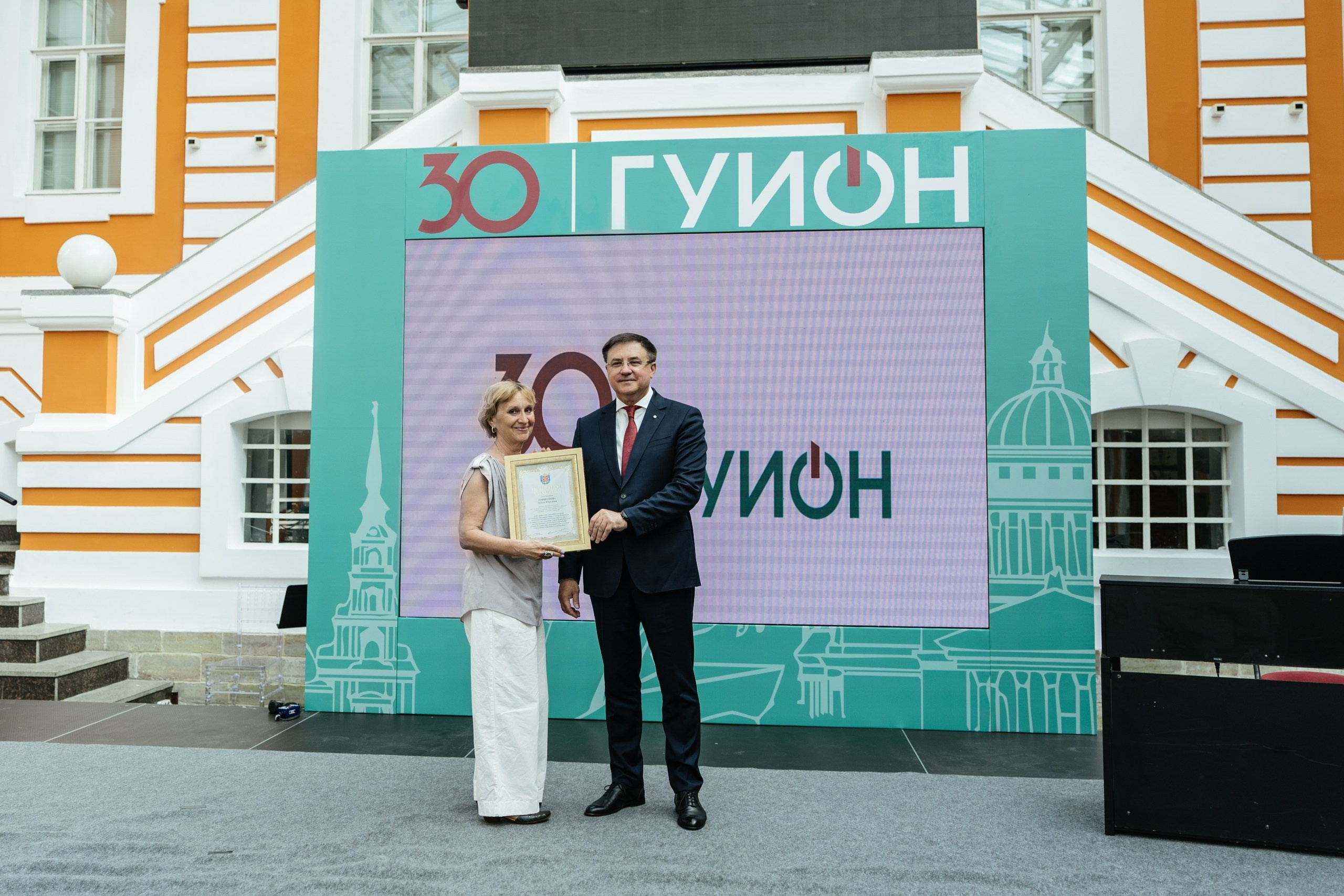 Городское управление инвентаризации и оценки имущества — полный репортаж | Пётр Наумов