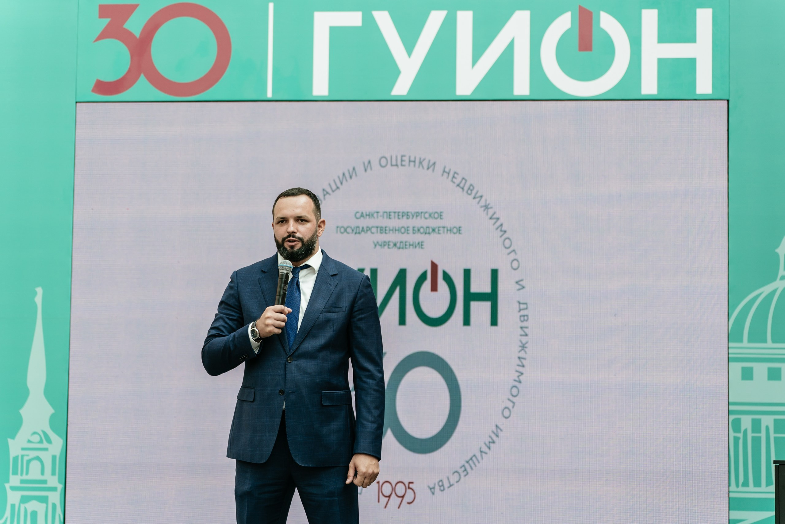 Городское управление инвентаризации и оценки имущества — полный репортаж | Пётр Наумов