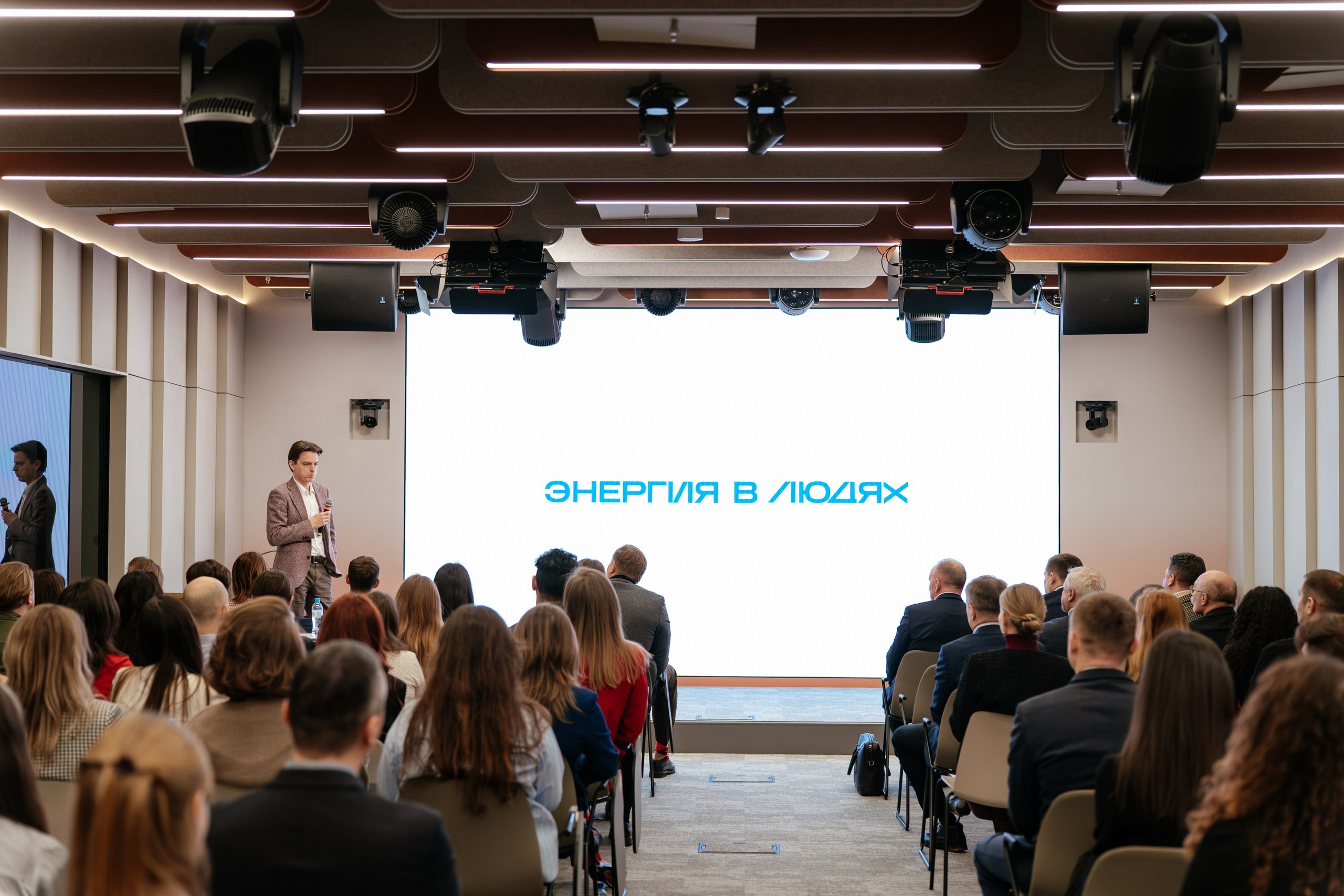 Деловая встреча «Энергия в людях» — полный репортаж | Пётр Наумов
