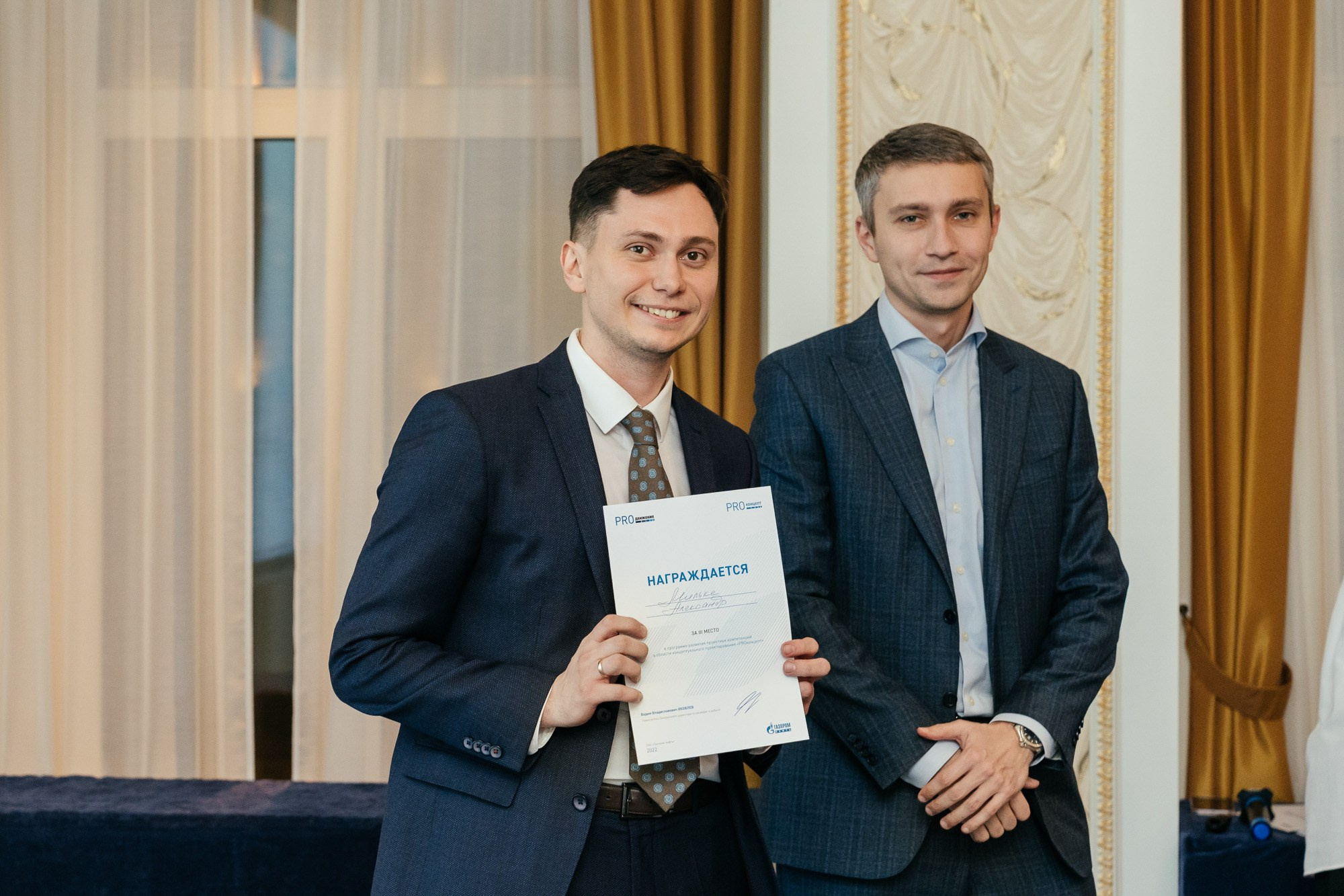 ПРОконцепт — полный репортаж | Пётр Наумов