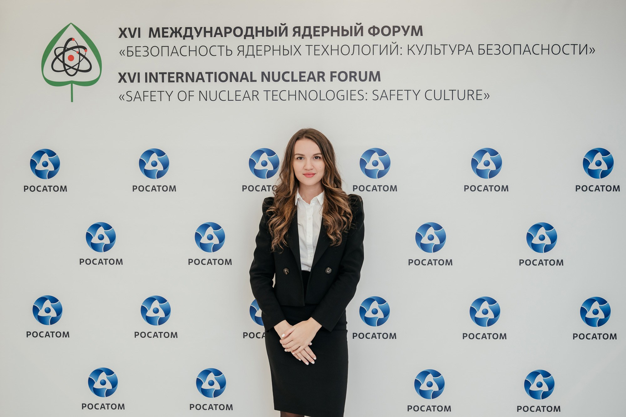 XVI Международный ядерный форум — полный репортаж | Пётр Наумов