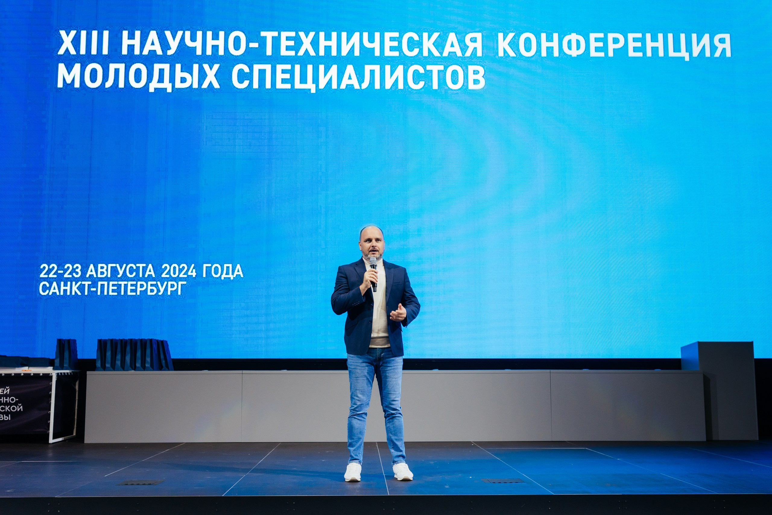 НТК «Газпром нефти» — полный репортаж | Пётр Наумов