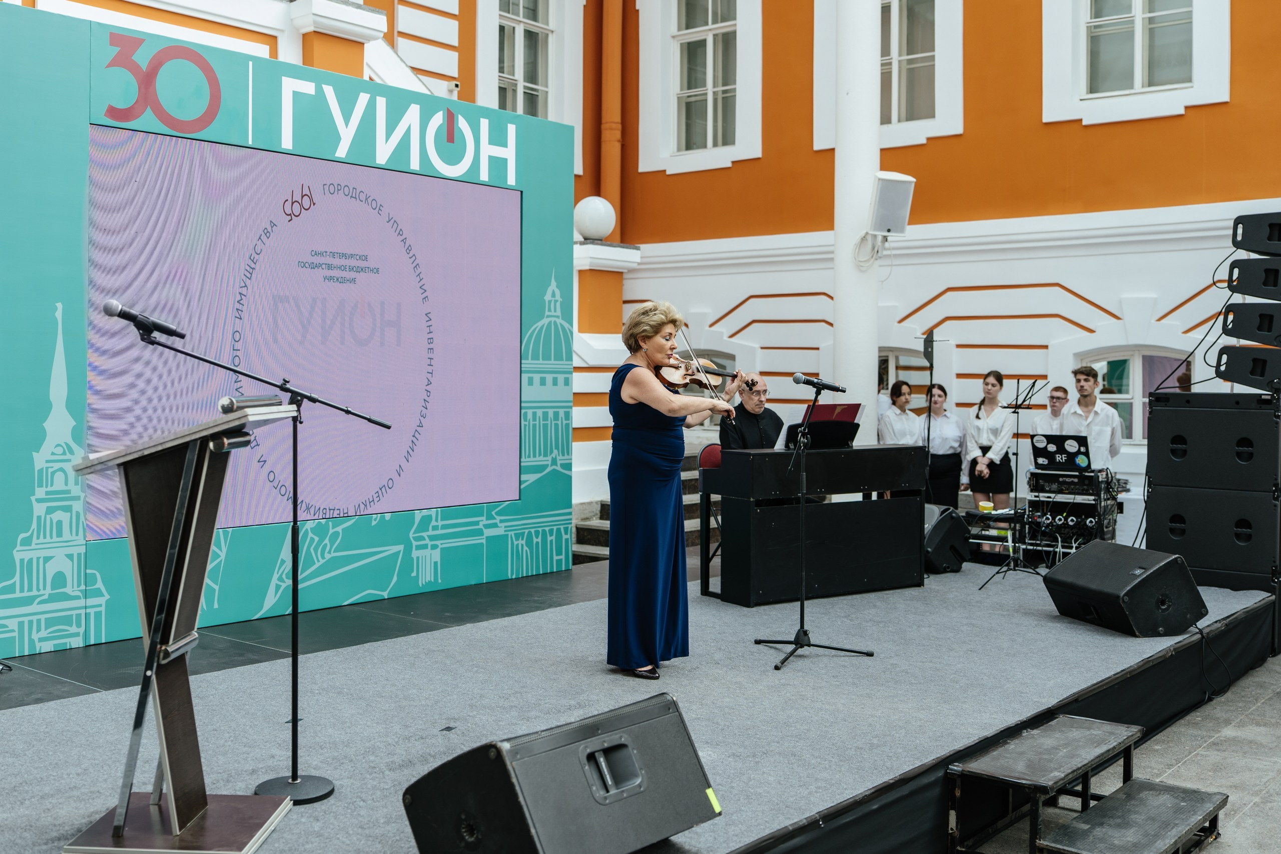 Городское управление инвентаризации и оценки имущества — полный репортаж | Пётр Наумов