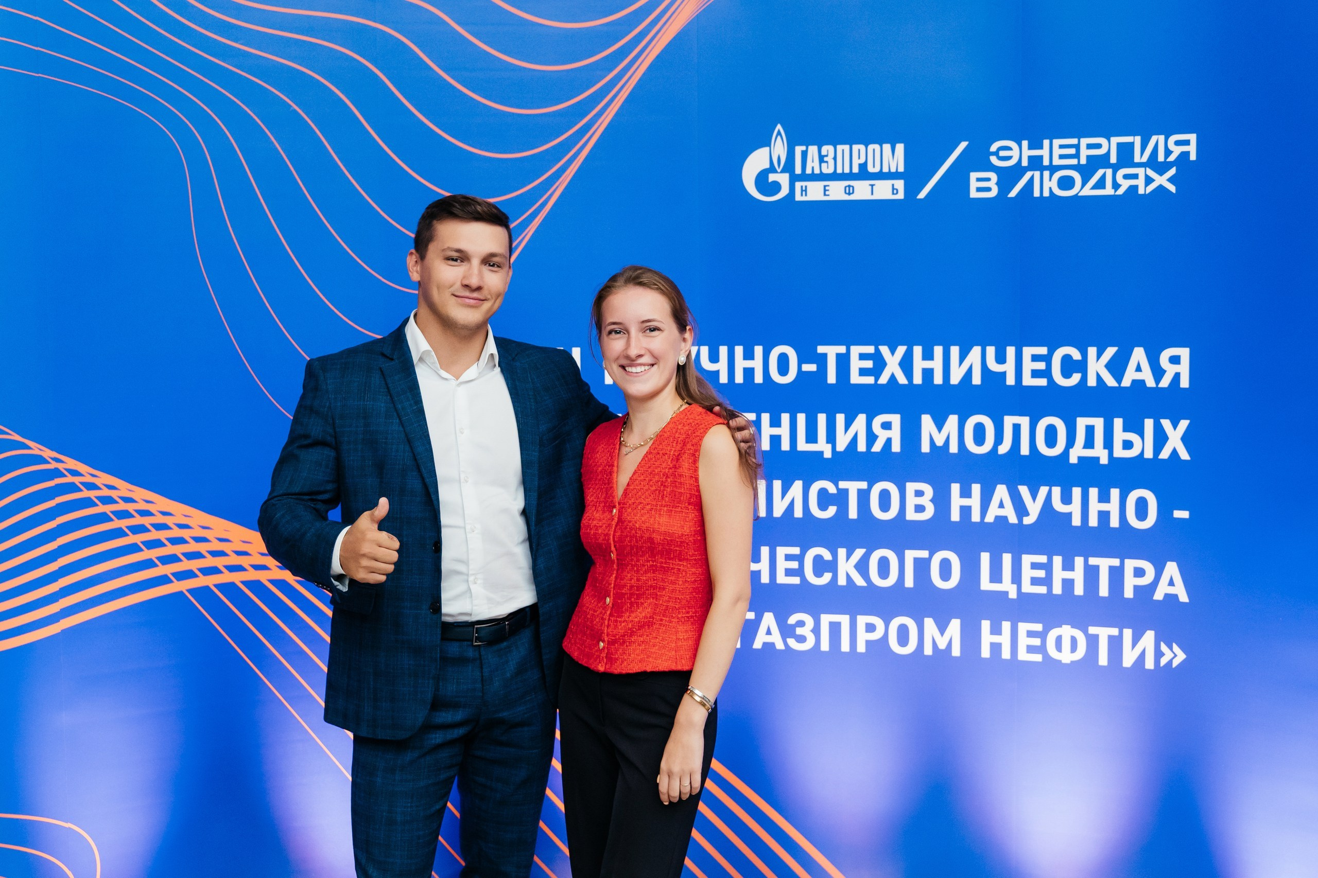 НТК «Газпром нефти» — полный репортаж | Пётр Наумов