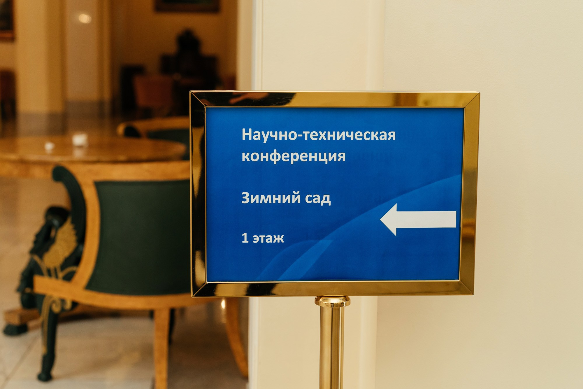 Деловой репортаж «Газпром» — полный репортаж | Пётр Наумов