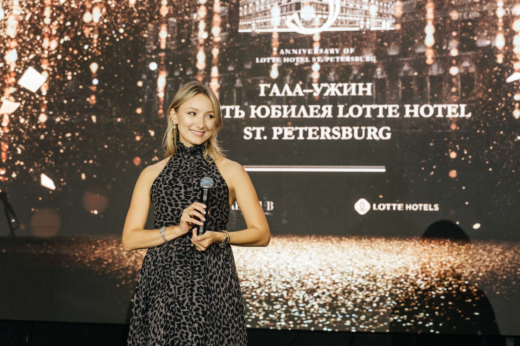 Lotte — полный репортаж. Свадебный и репортажный фотограф