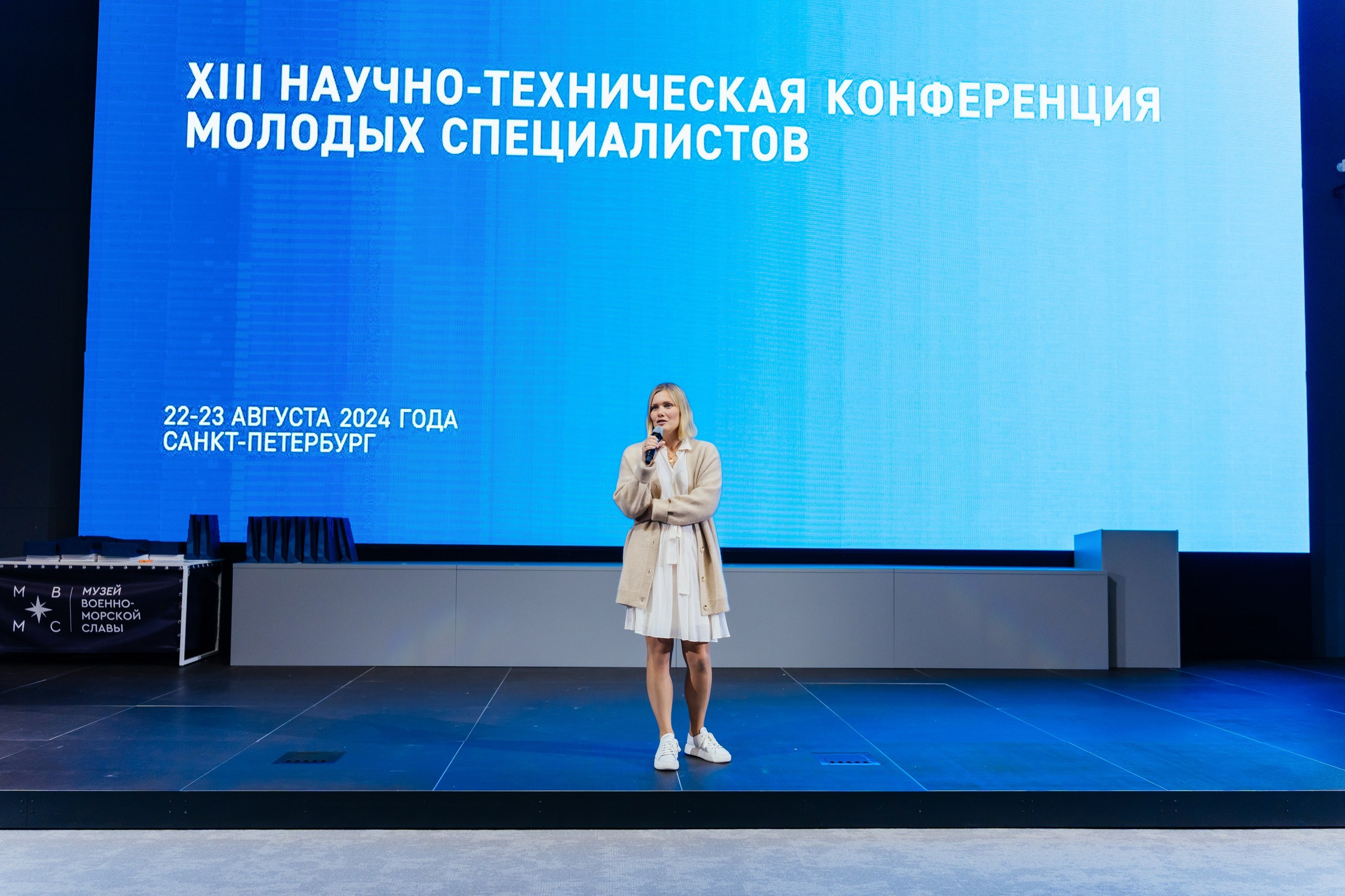 НТК «Газпром нефти» — полный репортаж | Пётр Наумов