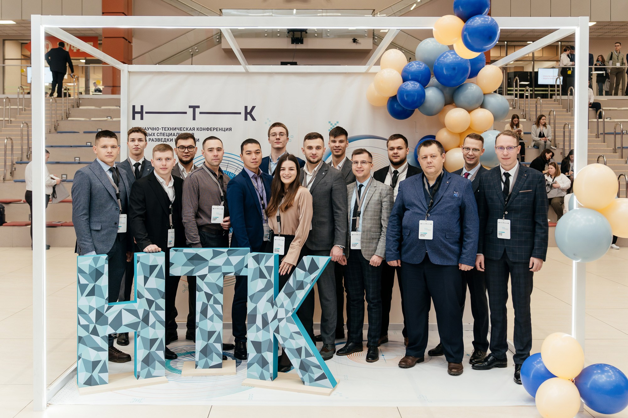 Научно-техническая конференция — полный репортаж | Пётр Наумов