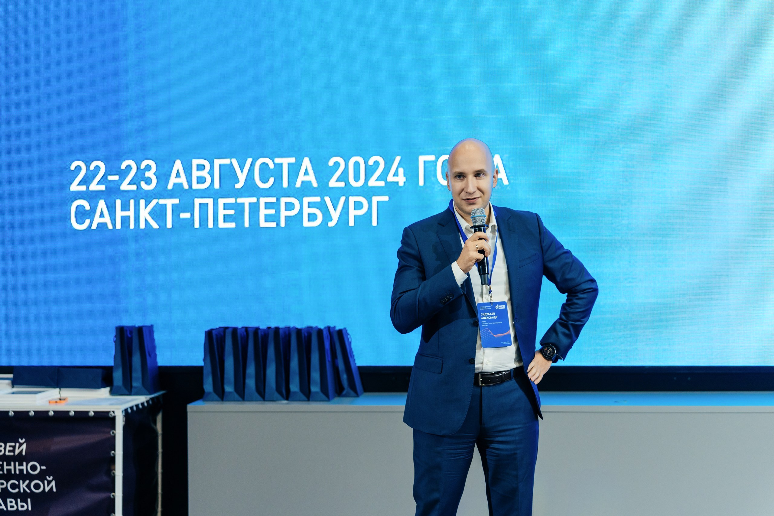 НТК «Газпром нефти» — полный репортаж | Пётр Наумов