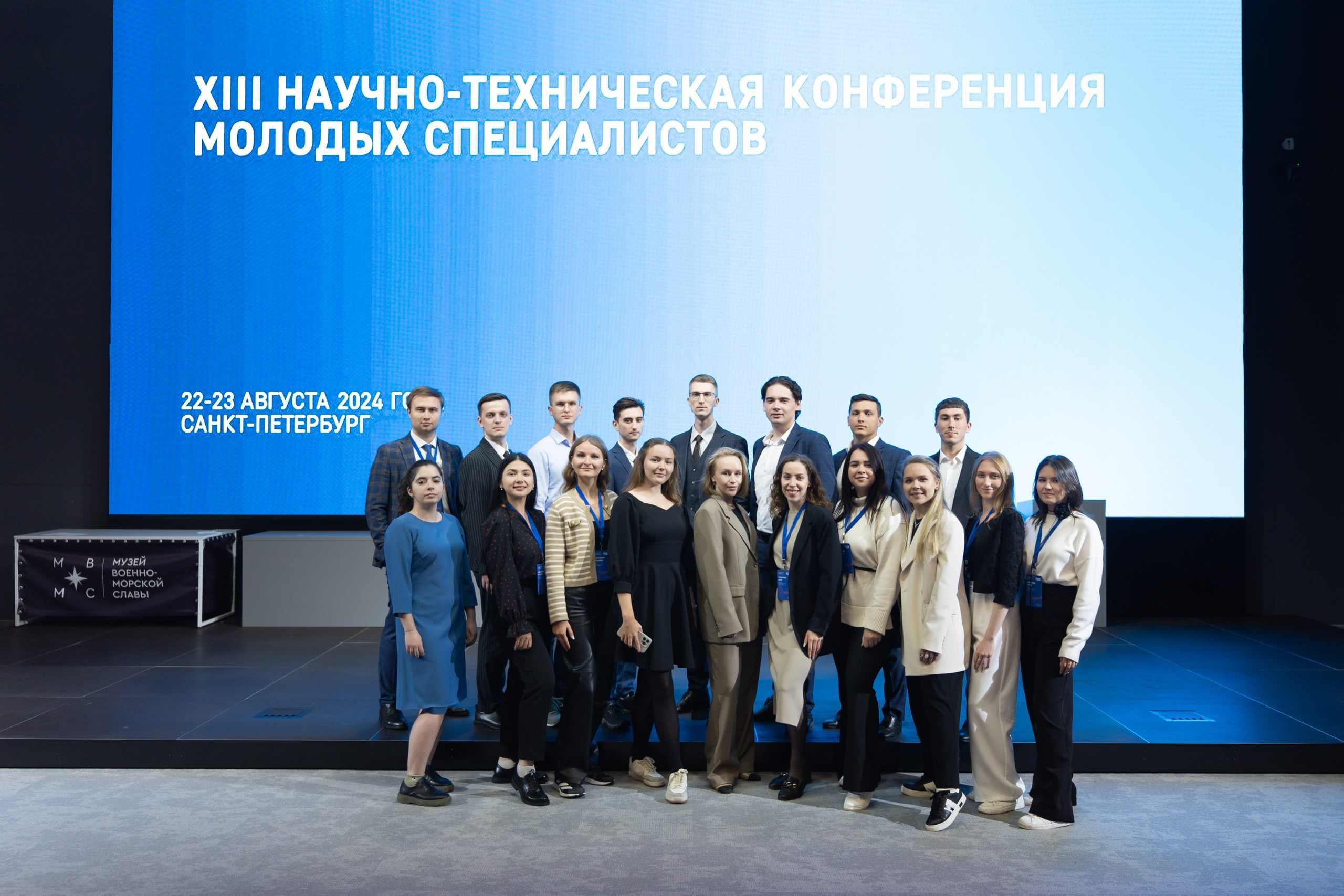 НТК «Газпром нефти» — полный репортаж | Пётр Наумов
