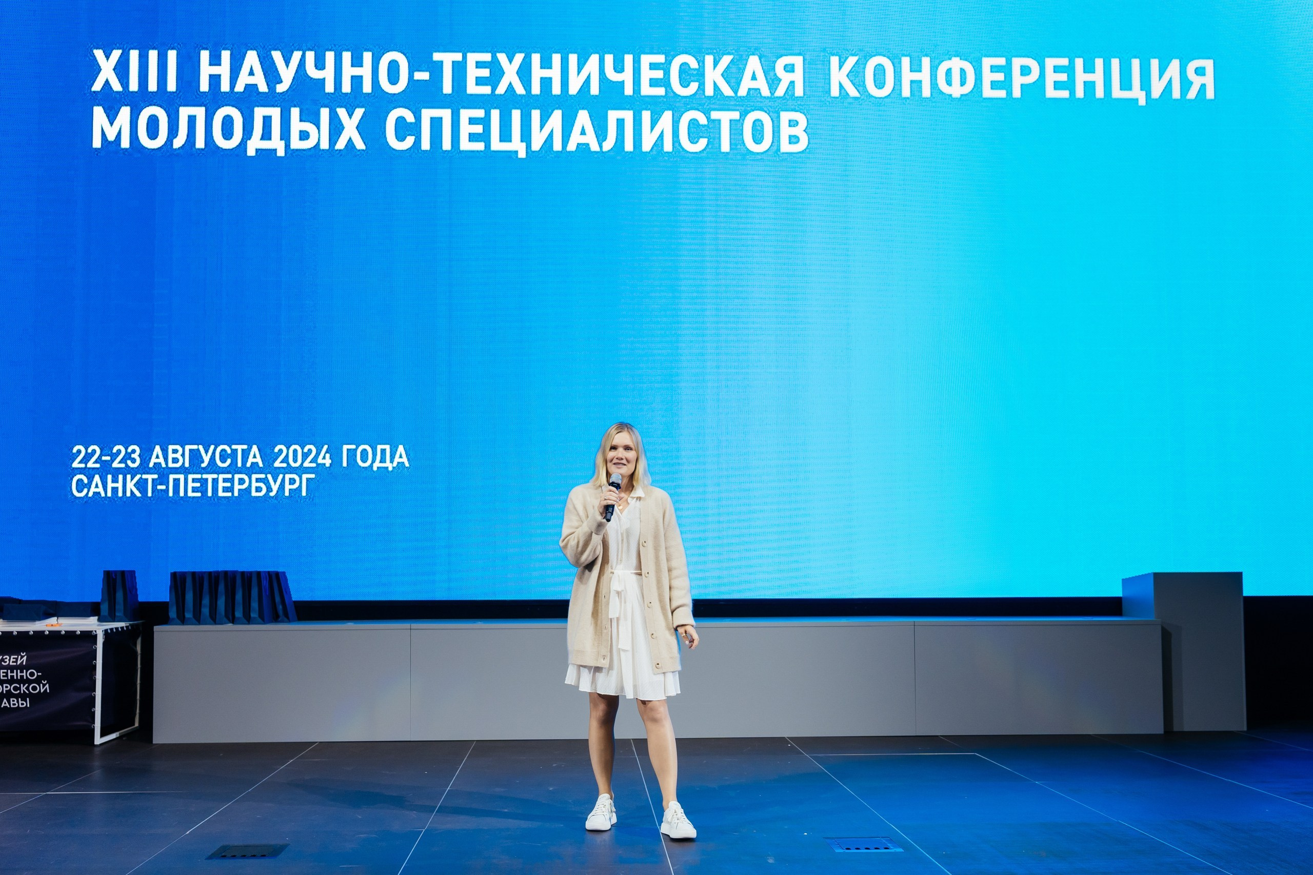 НТК «Газпром нефти» — полный репортаж | Пётр Наумов