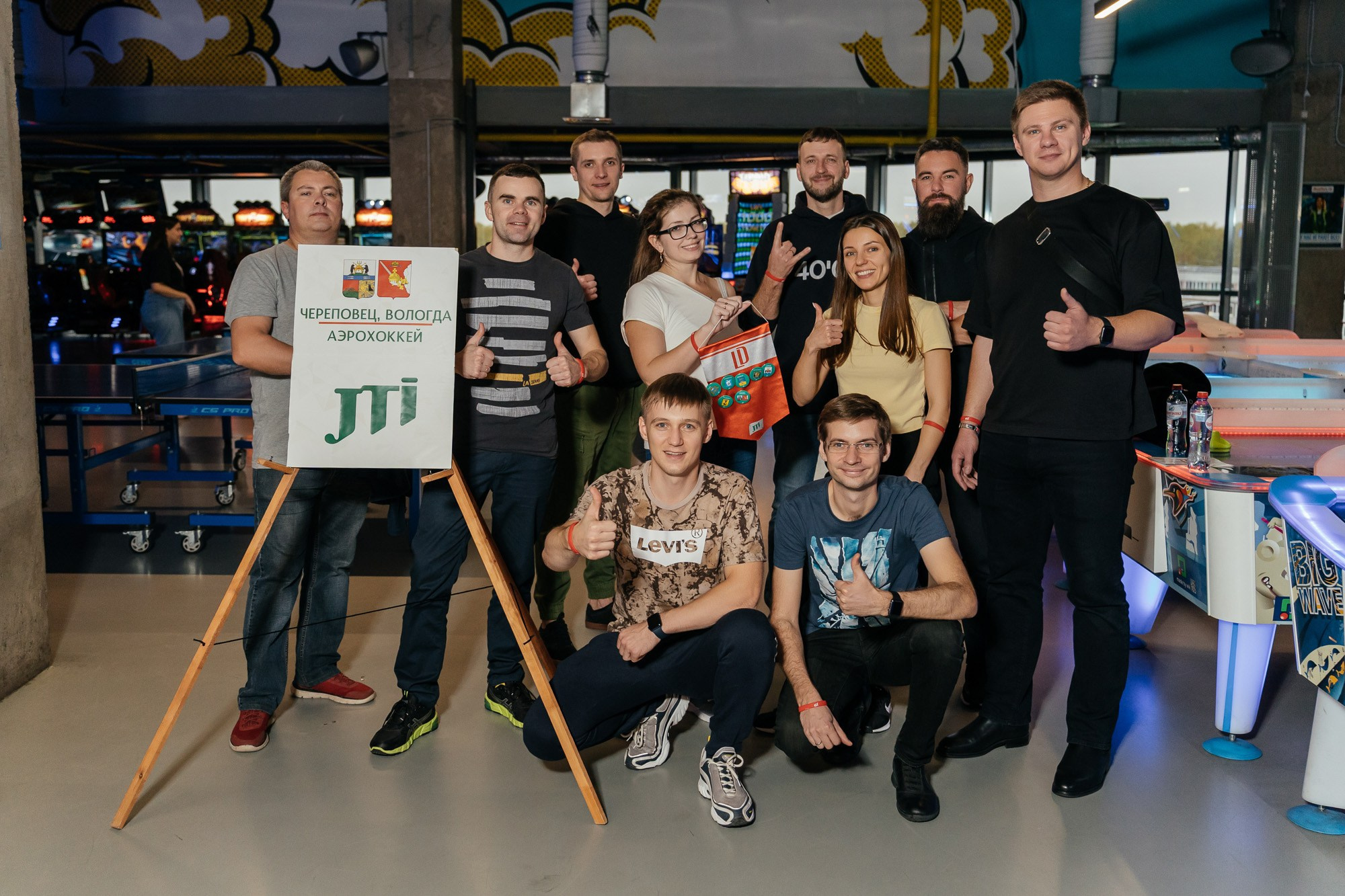 Конференция — полный репортаж | Пётр Наумов