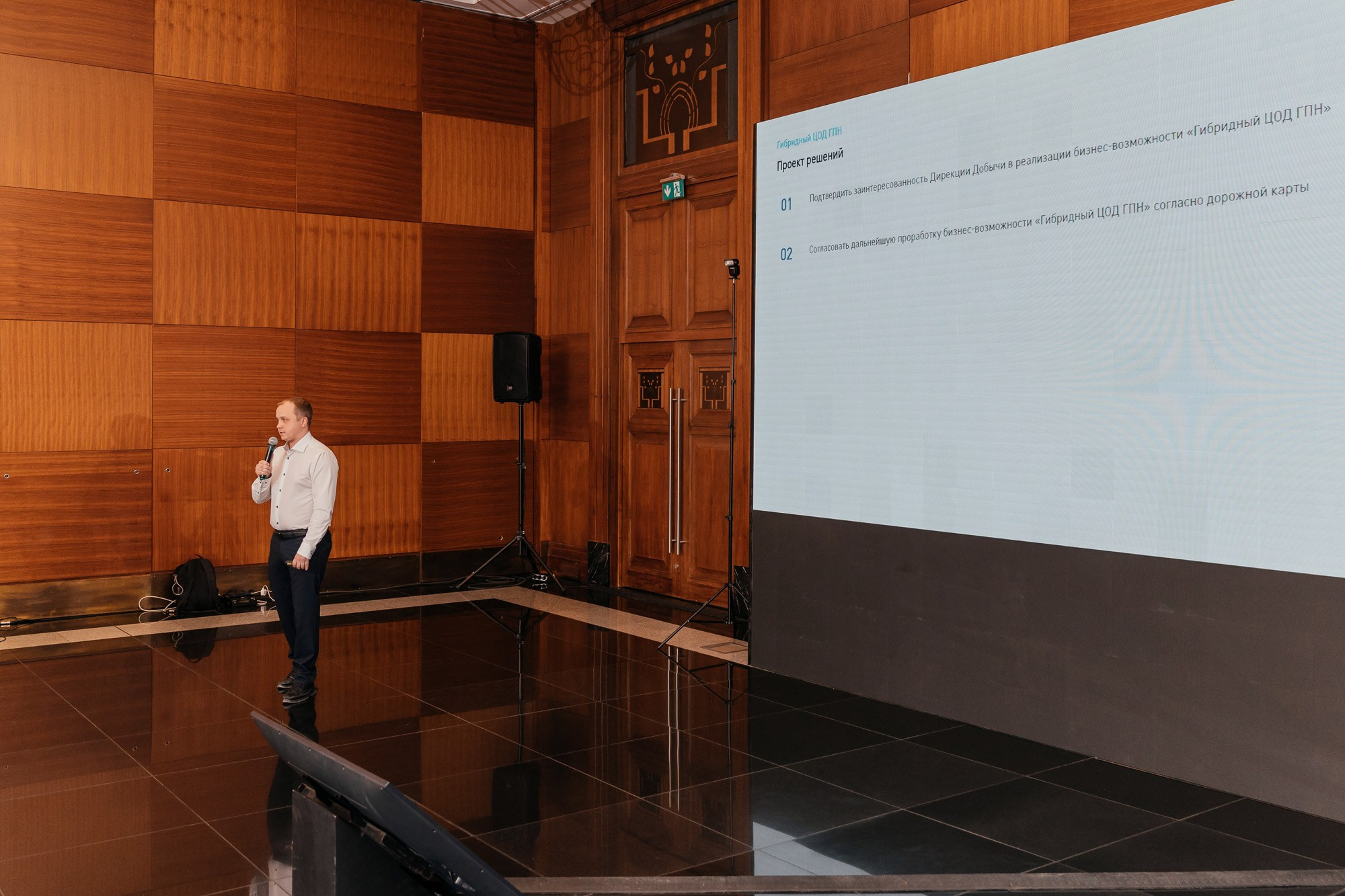 Управление БВ «Газпром нефти» — полный репортаж | Пётр Наумов