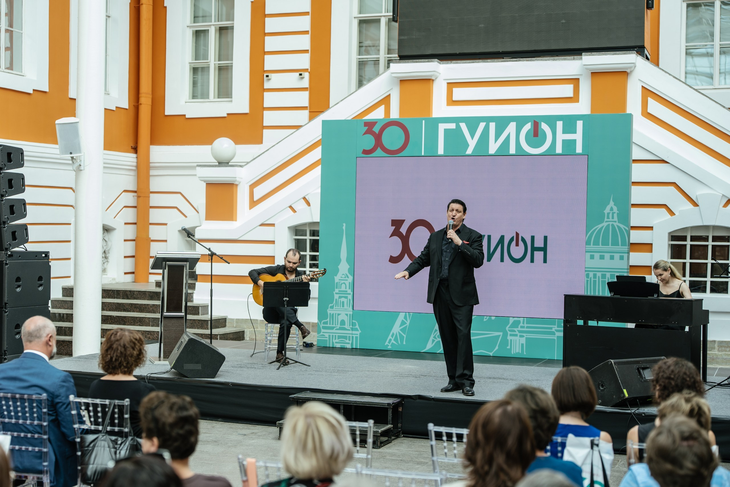 Городское управление инвентаризации и оценки имущества — полный репортаж | Пётр Наумов