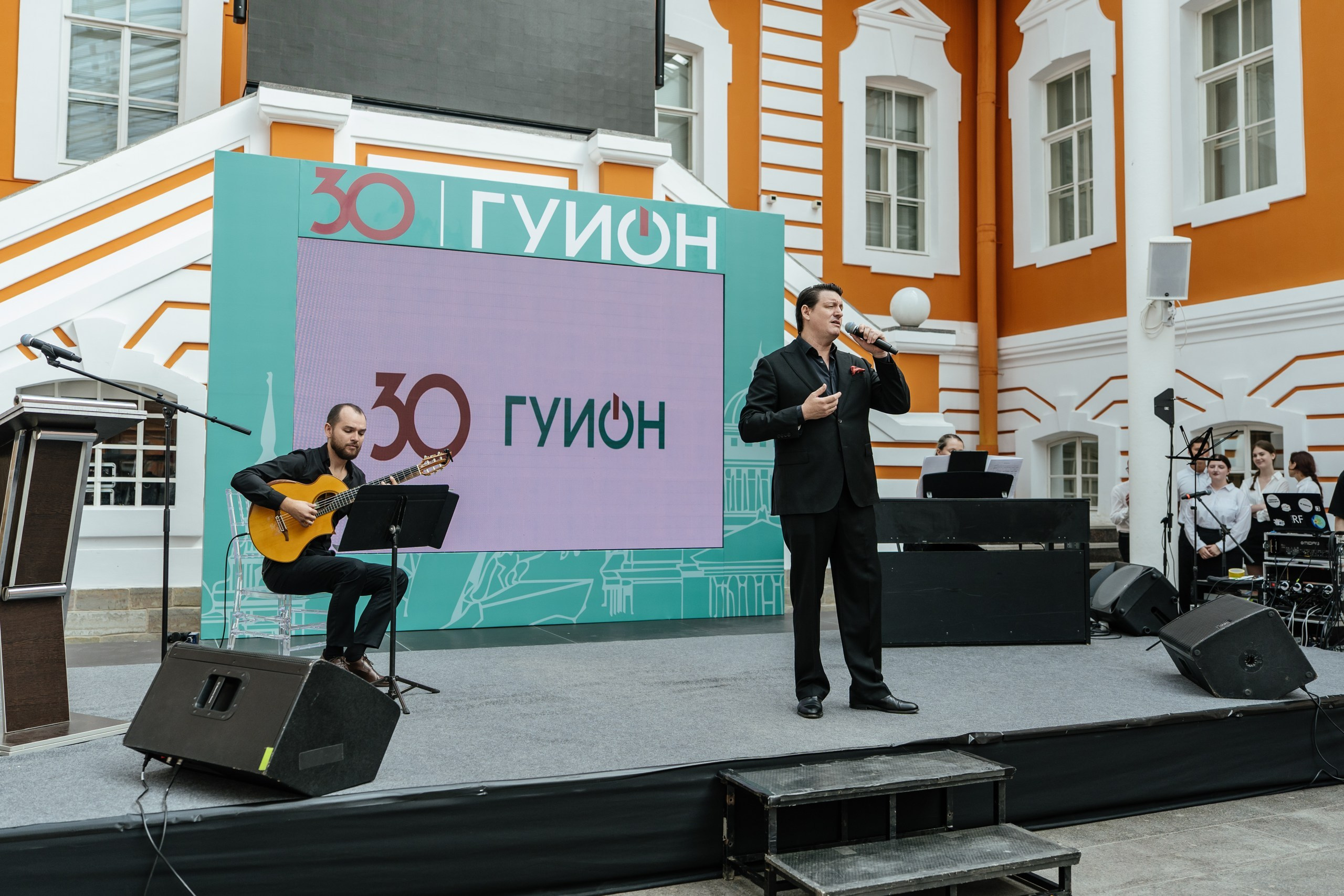 Городское управление инвентаризации и оценки имущества — полный репортаж | Пётр Наумов