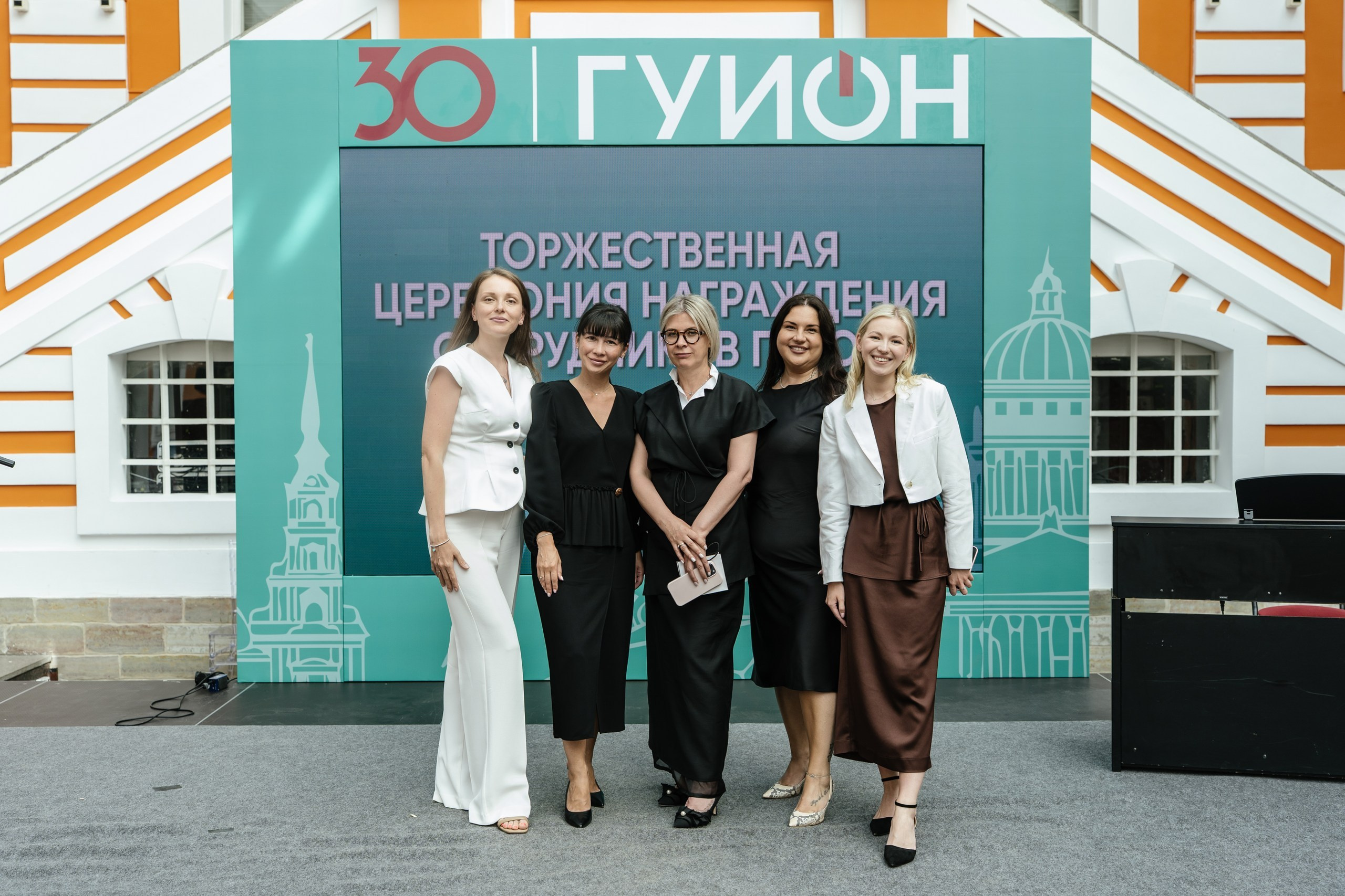 Городское управление инвентаризации и оценки имущества — полный репортаж | Пётр Наумов