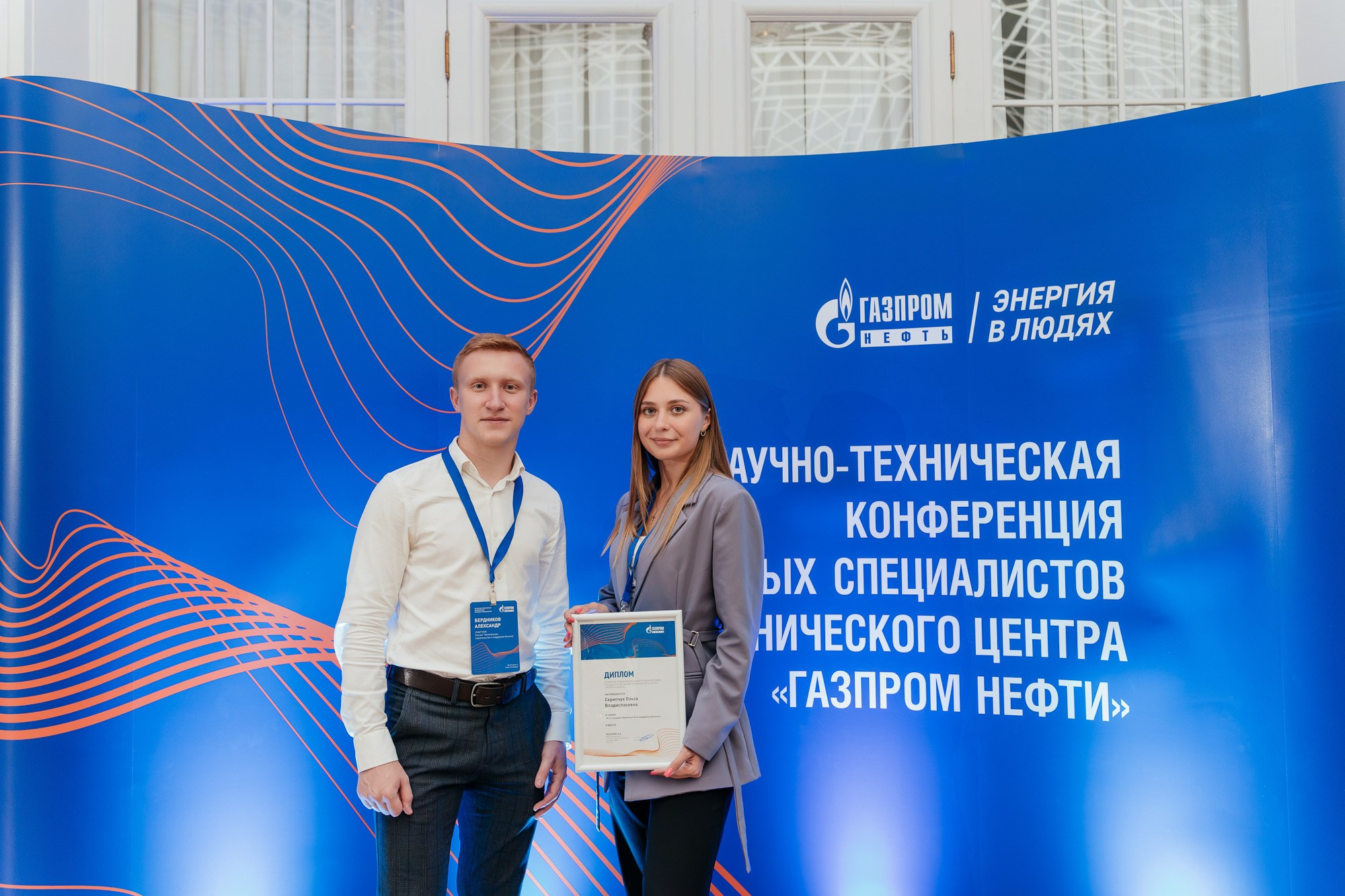 Деловой репортаж «Газпром» — полный репортаж | Пётр Наумов