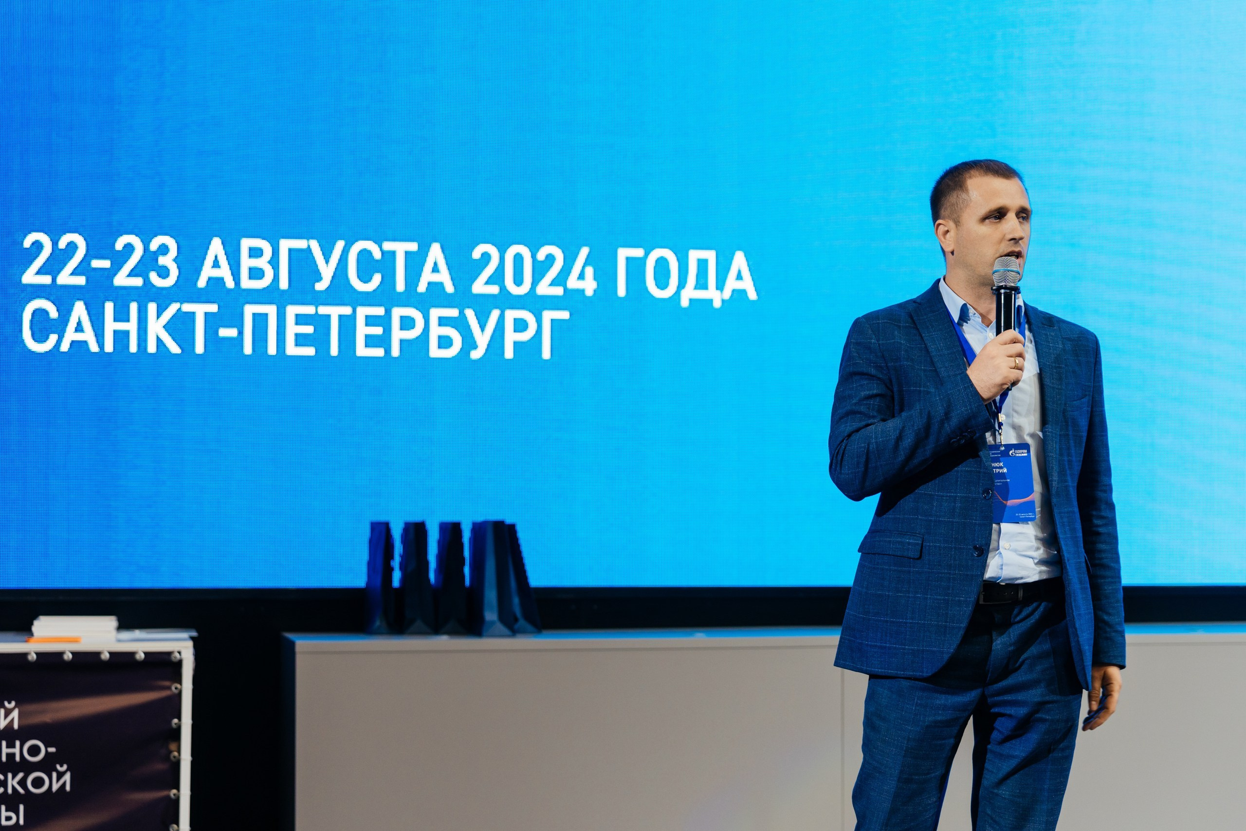 НТК «Газпром нефти» — полный репортаж | Пётр Наумов