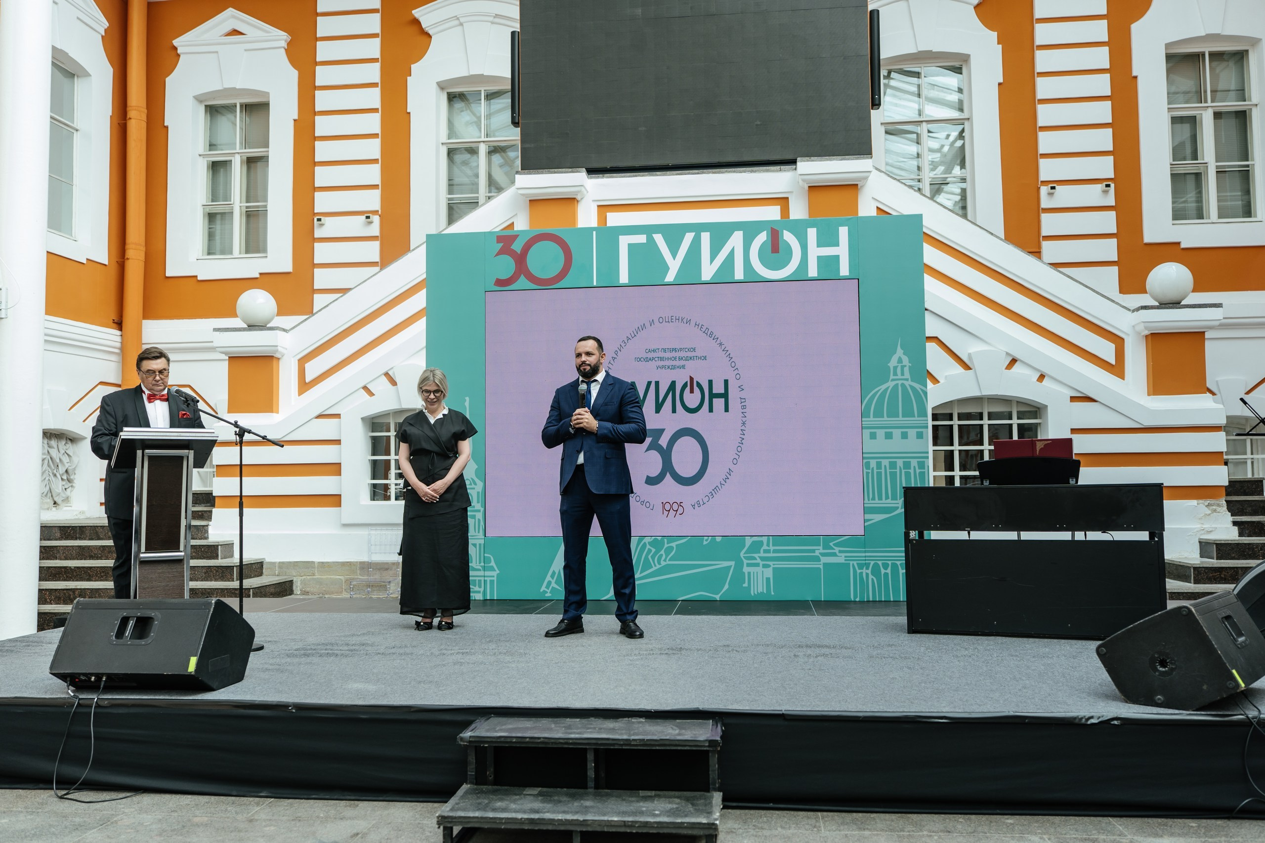 Городское управление инвентаризации и оценки имущества — полный репортаж | Пётр Наумов