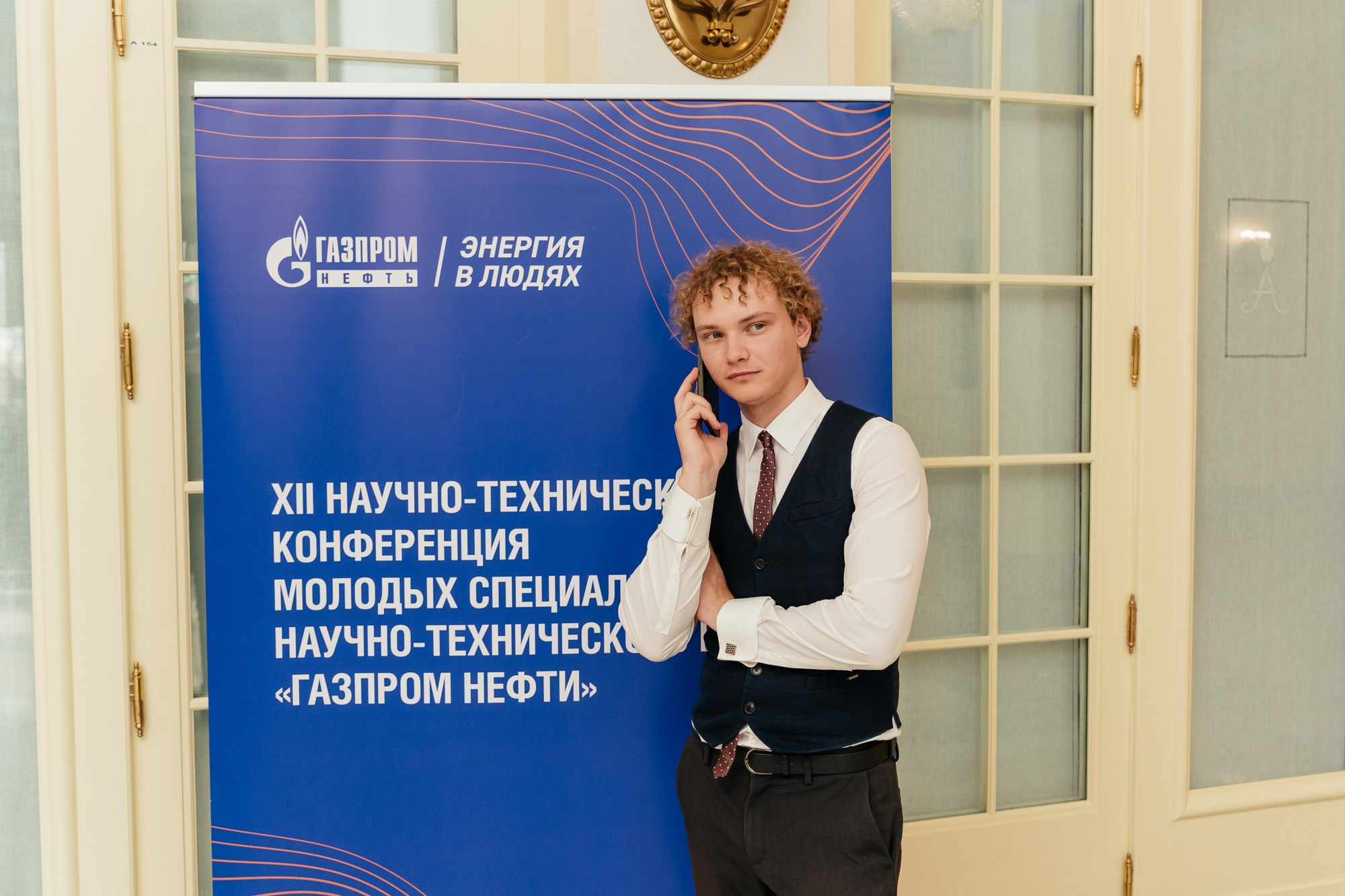 Деловой репортаж «Газпром» — полный репортаж | Пётр Наумов