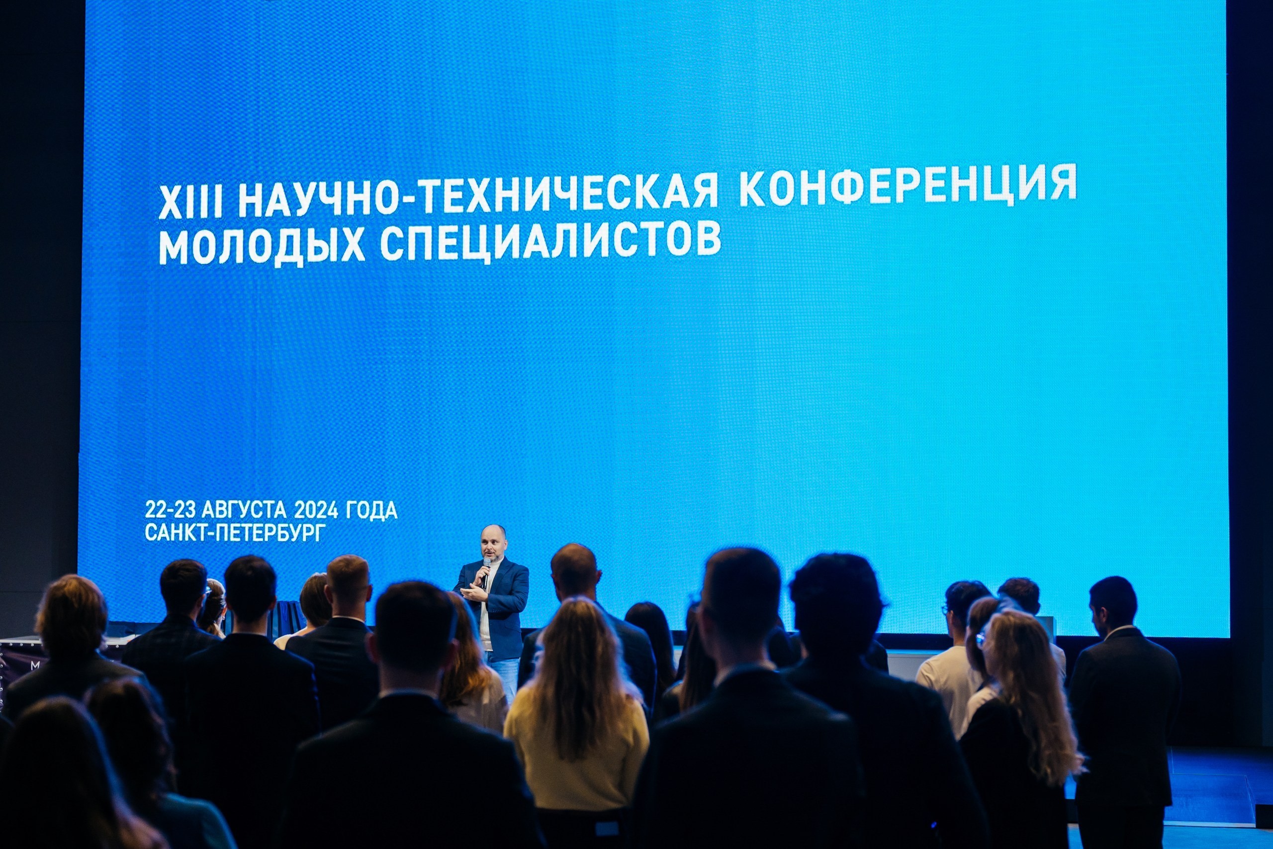 НТК «Газпром нефти» — полный репортаж | Пётр Наумов