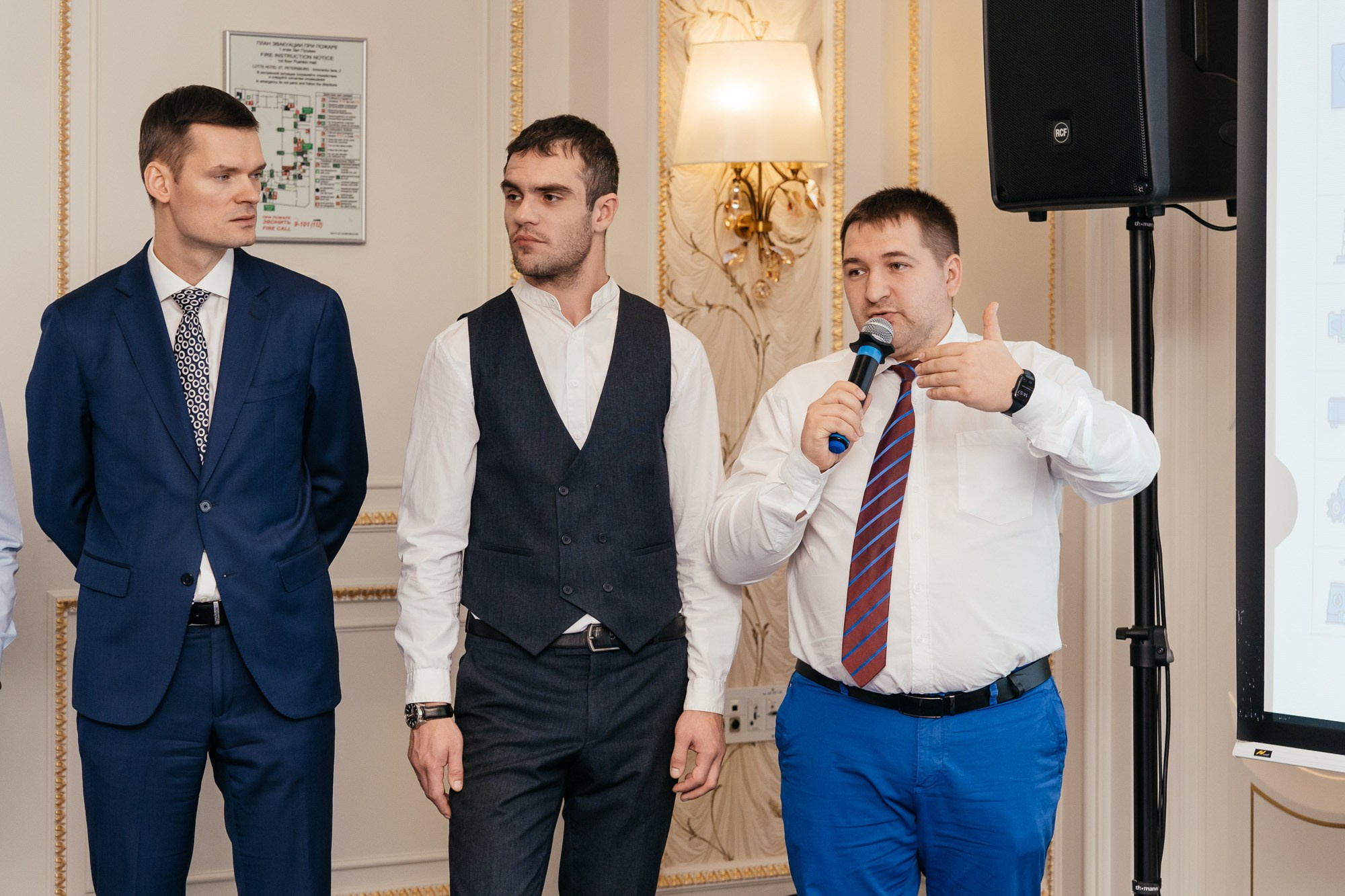 ПРОконцепт — полный репортаж | Пётр Наумов