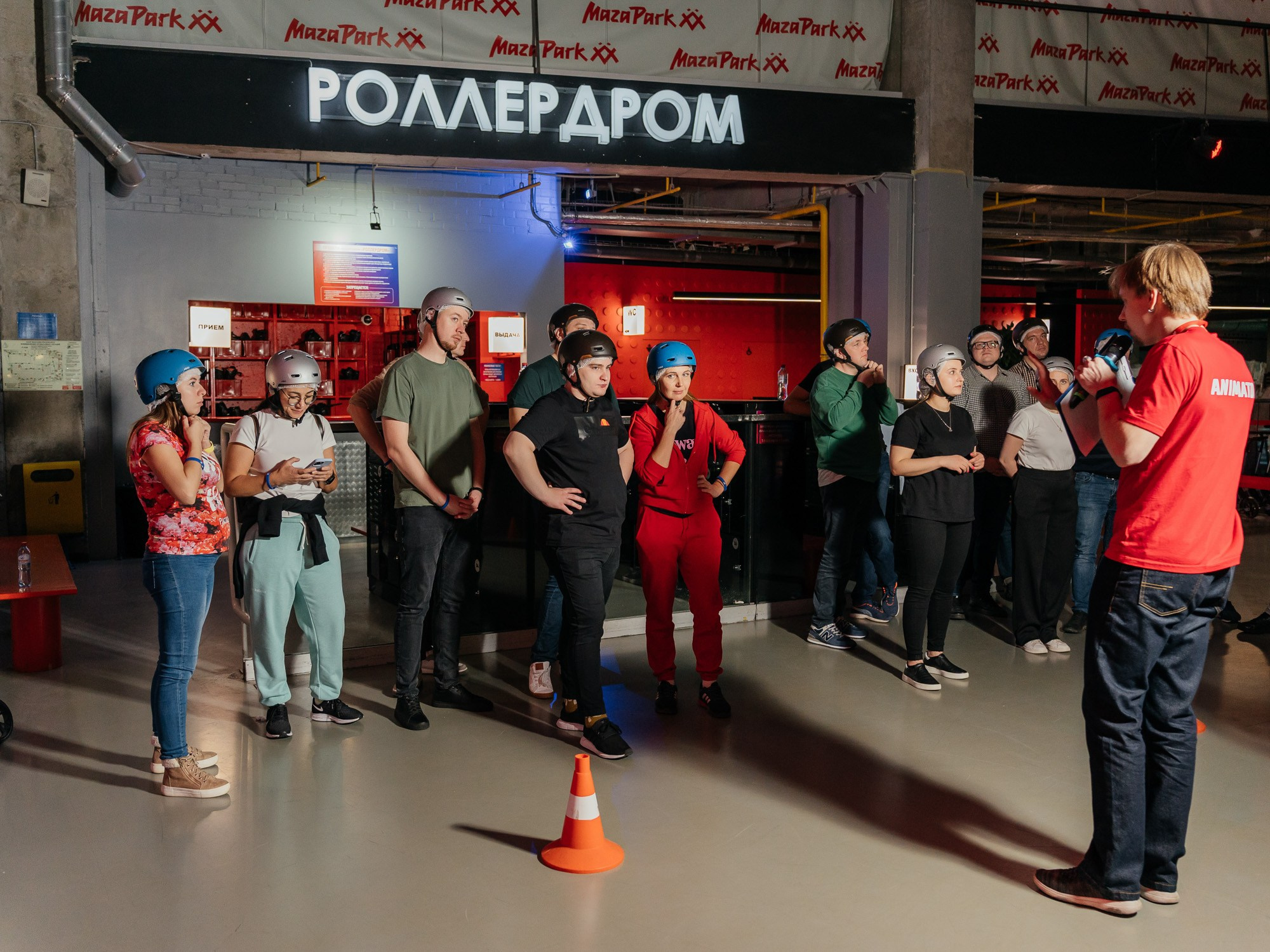 Конференция — полный репортаж | Пётр Наумов