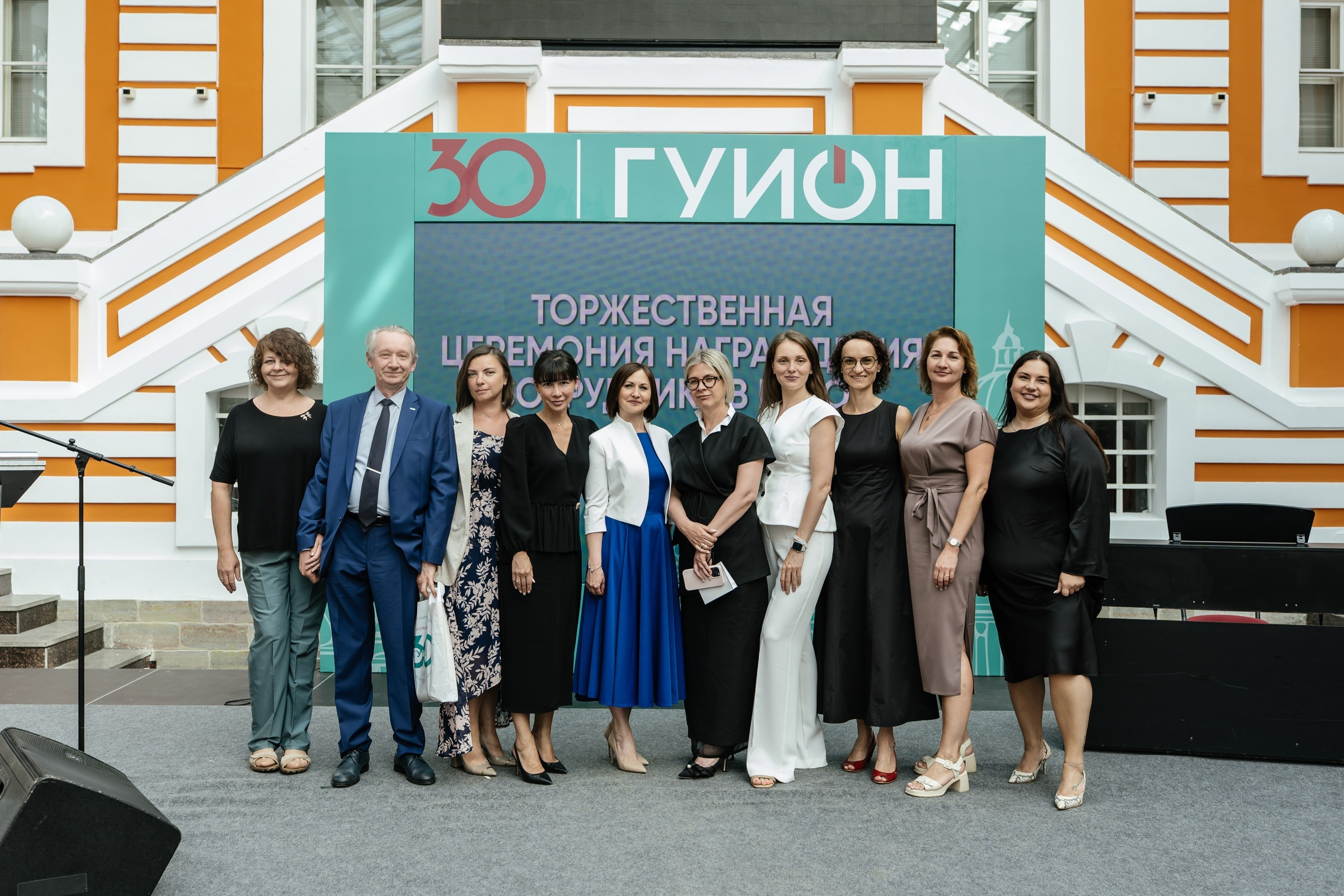 Городское управление инвентаризации и оценки имущества — полный репортаж | Пётр Наумов