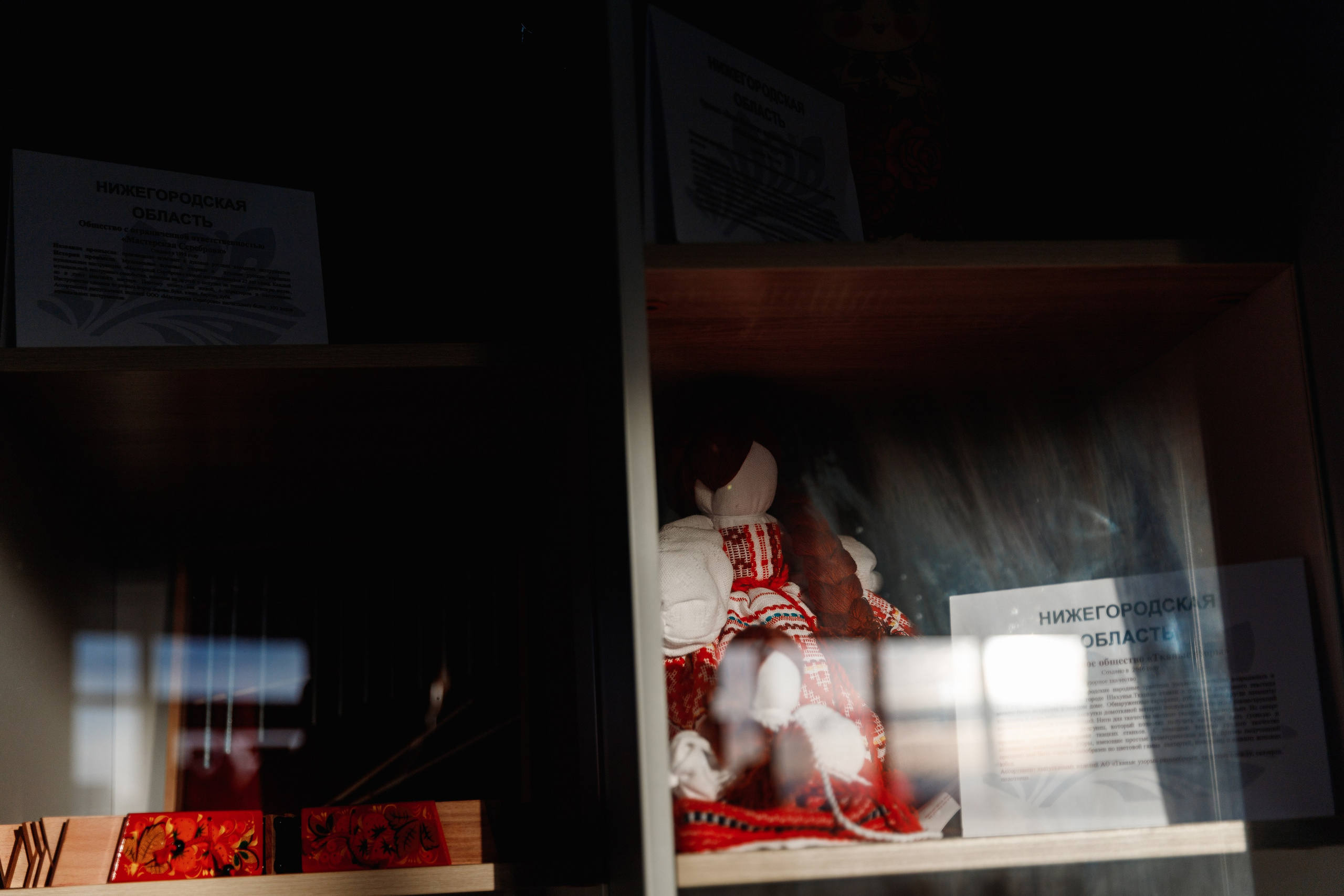 Форсайт-сессия молодых иностранных лидеров. Фотограф Захваткин Роман