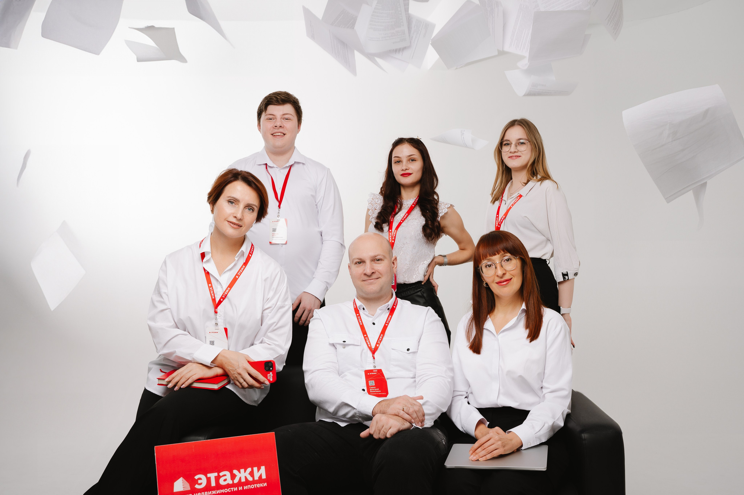 Центр недвижимости. Фотограф — Ася Орехова