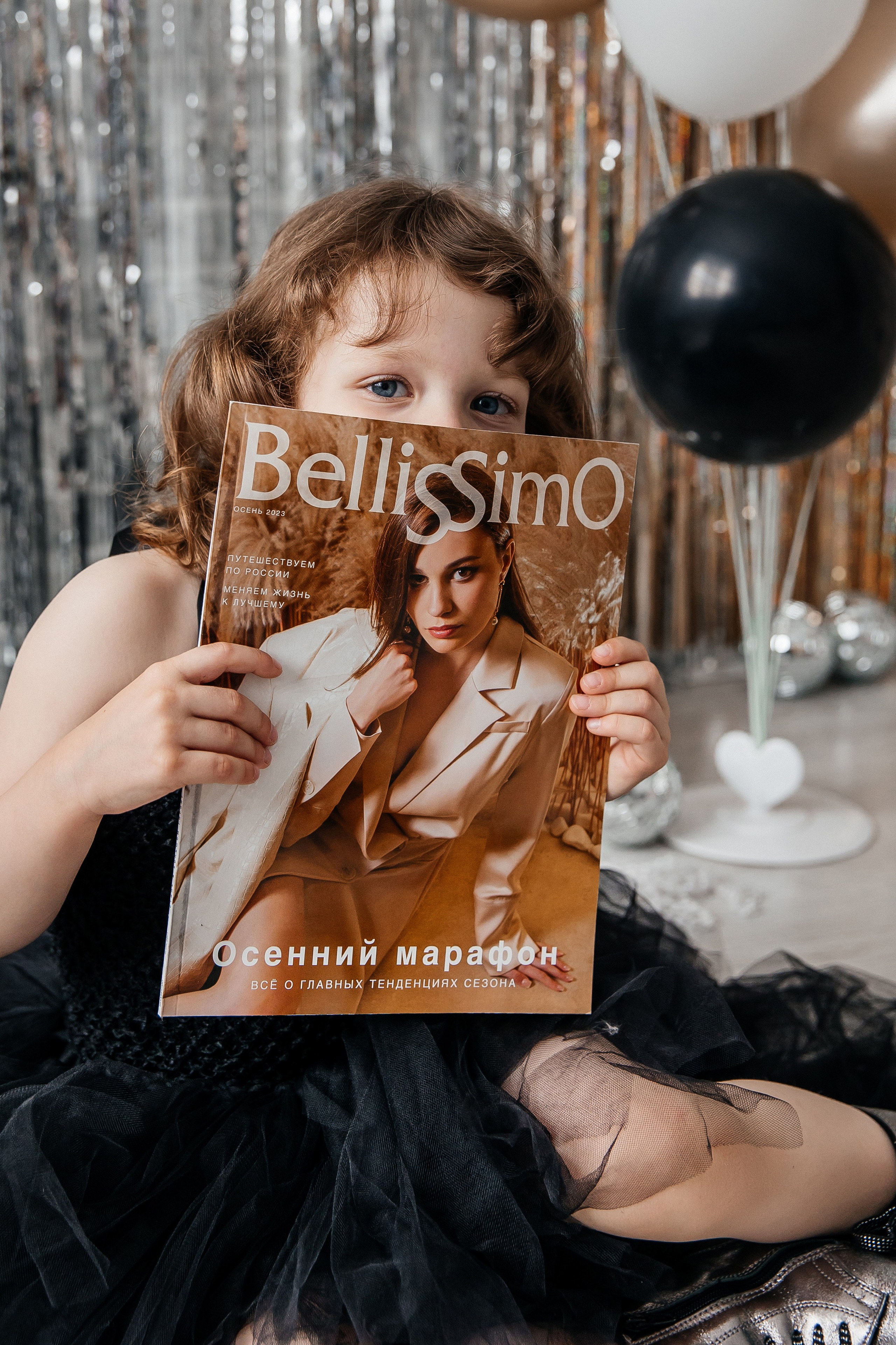 CHANEL. Детский фотограф, выпускные альбомы в Нижнем Новгороде Бодягина Мария