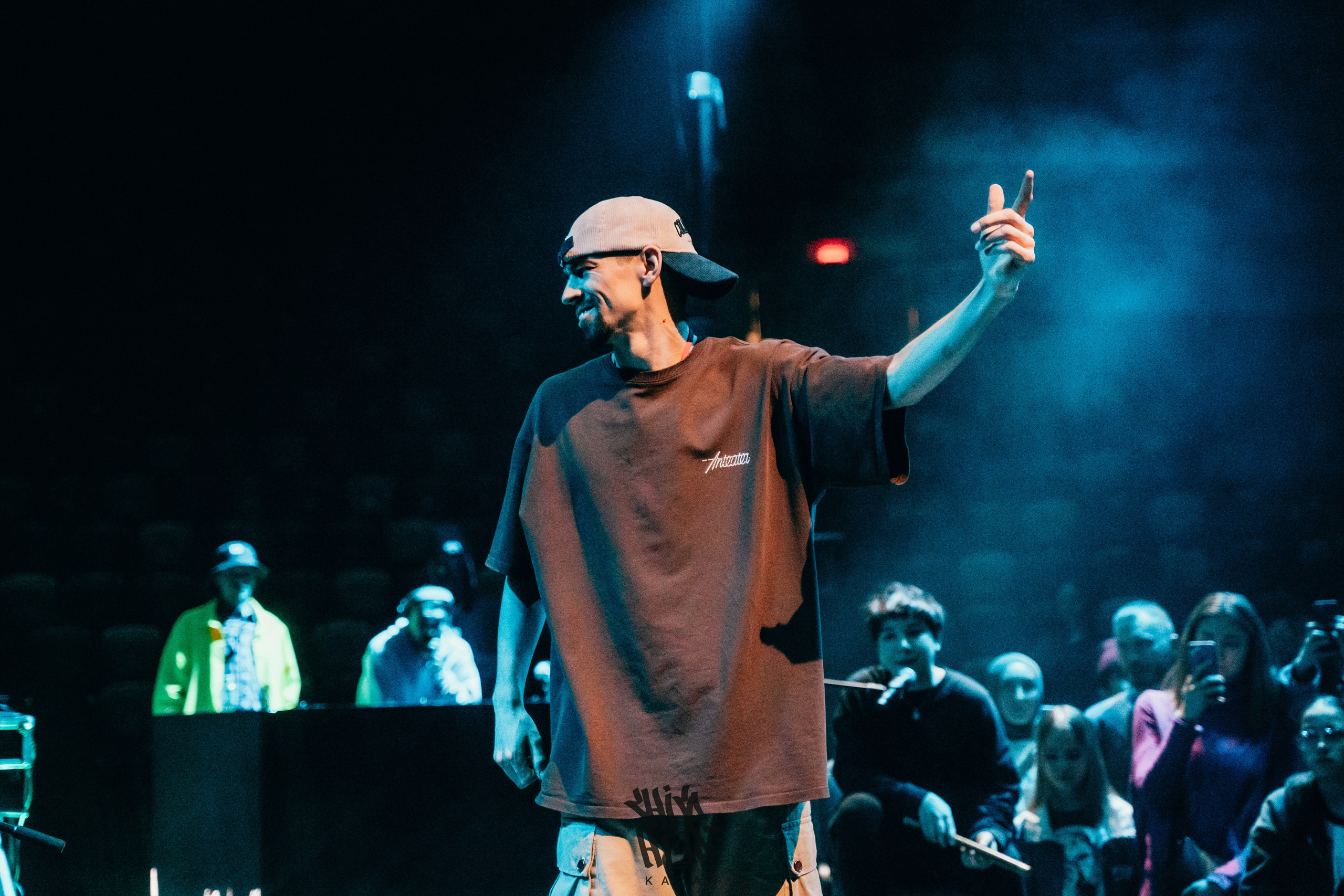 HIP HOP KAZAN 2024. Главная