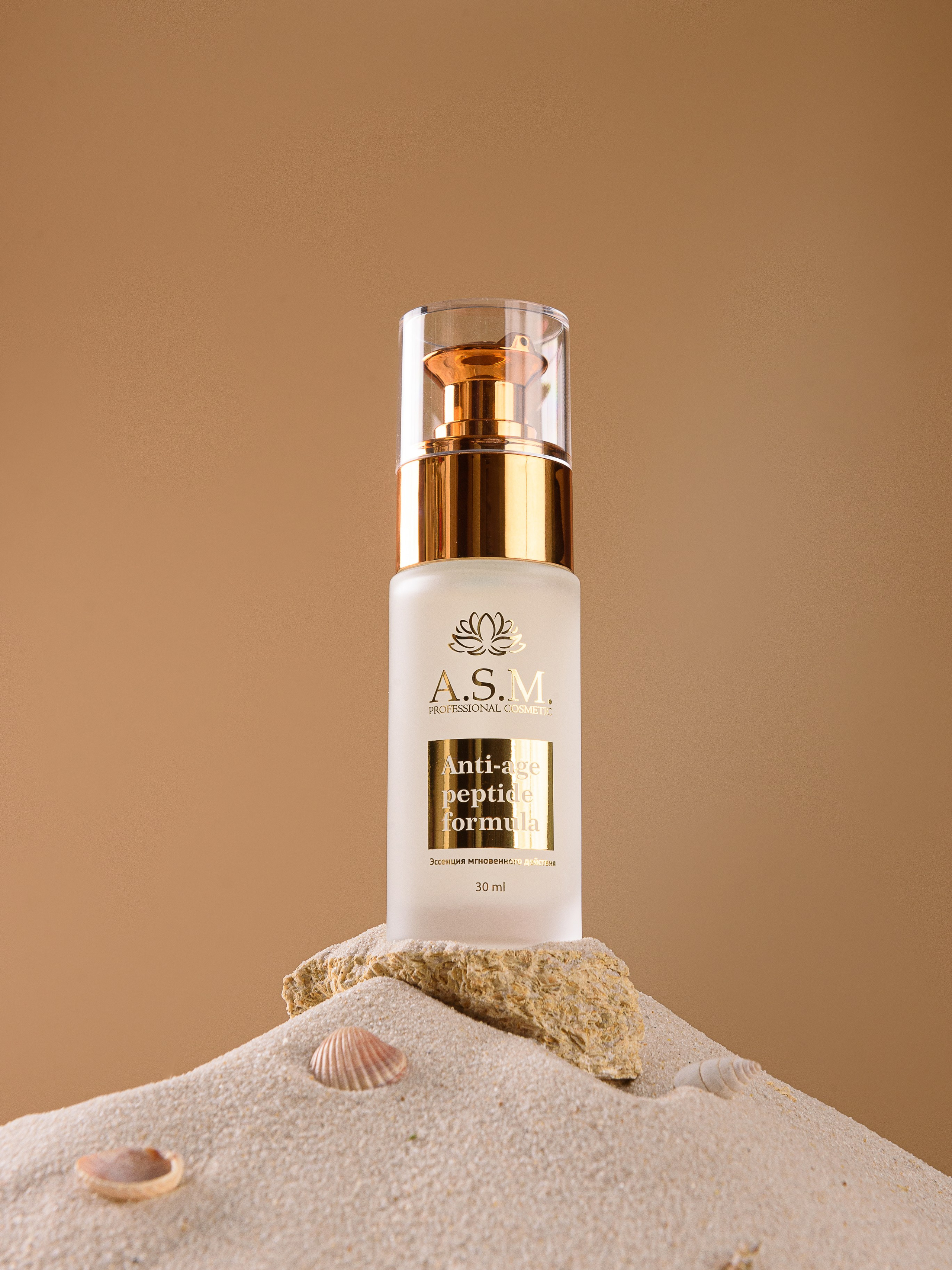 Предметы. Фудфотограф и предметный фотограф в Санкт-Петербурге Бирюкова Вера