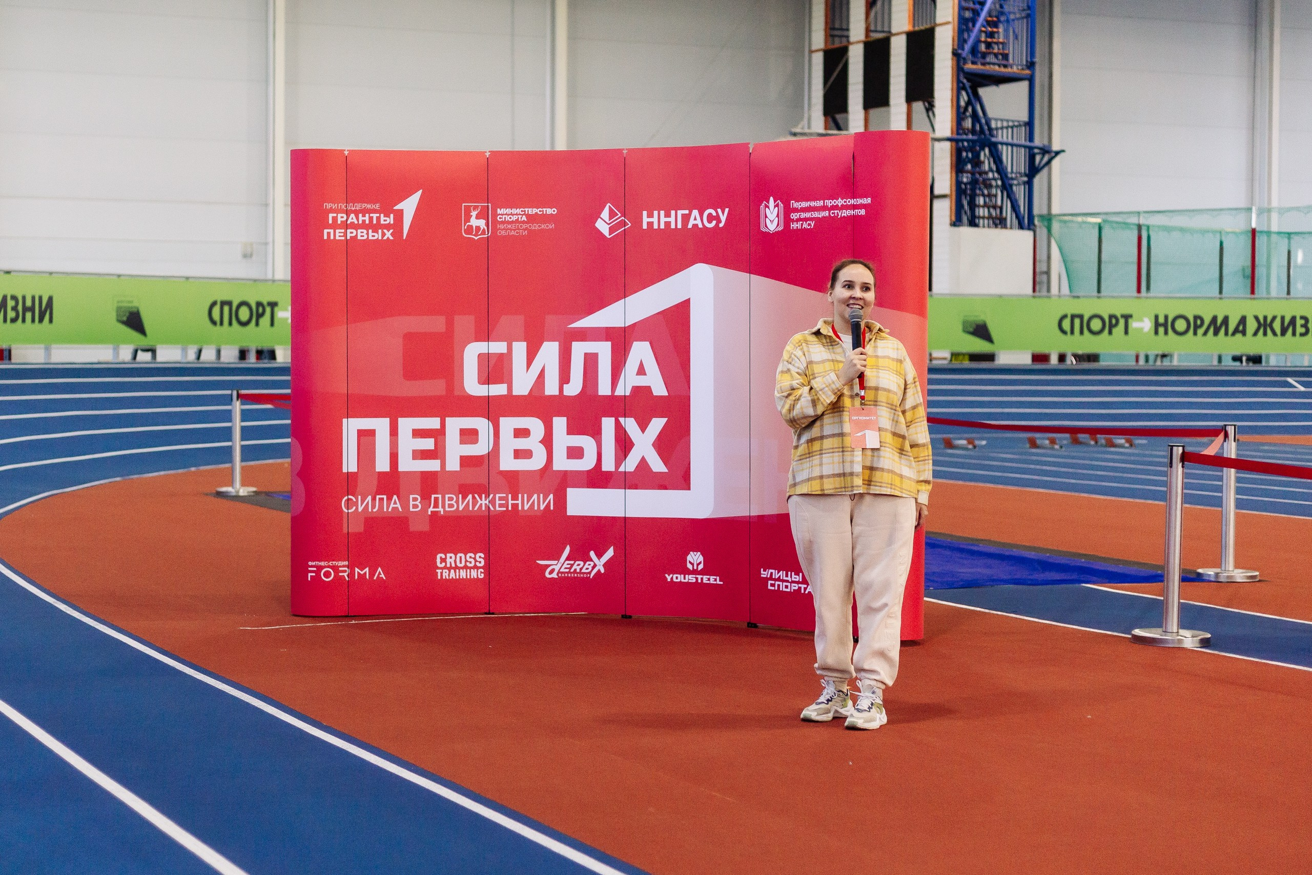 Сила первых. Репортажный и портретный фотограф в Нижнем Новгороде Максим Горшков