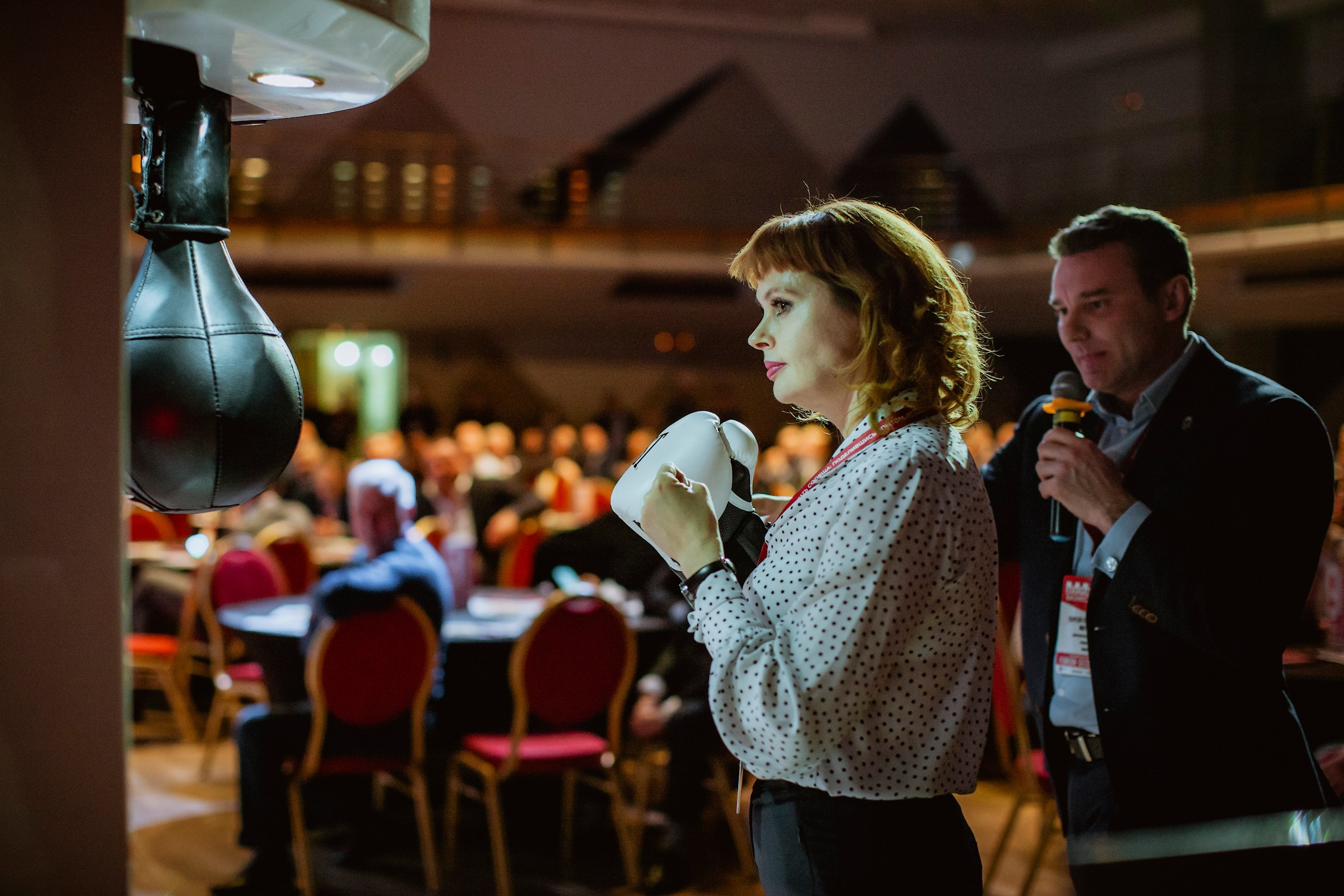 IX Форум Безопасность бизнеса 2019. Сфера безопасности