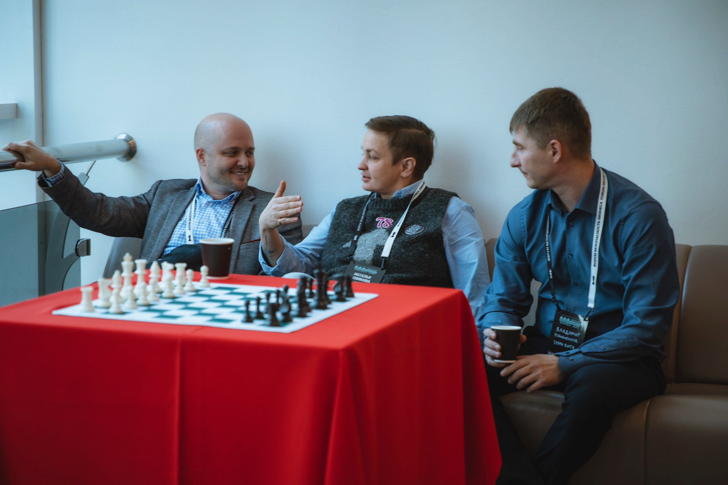 XV Форум «Безопасность бизнеса» 2025. Сфера безопасности