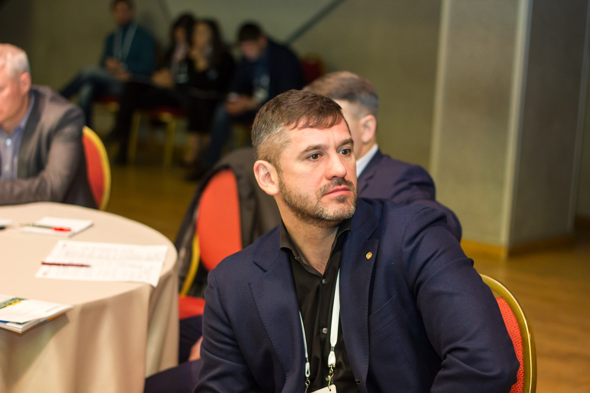 VII Форум Безопасность бизнеса 2017. Сфера безопасности