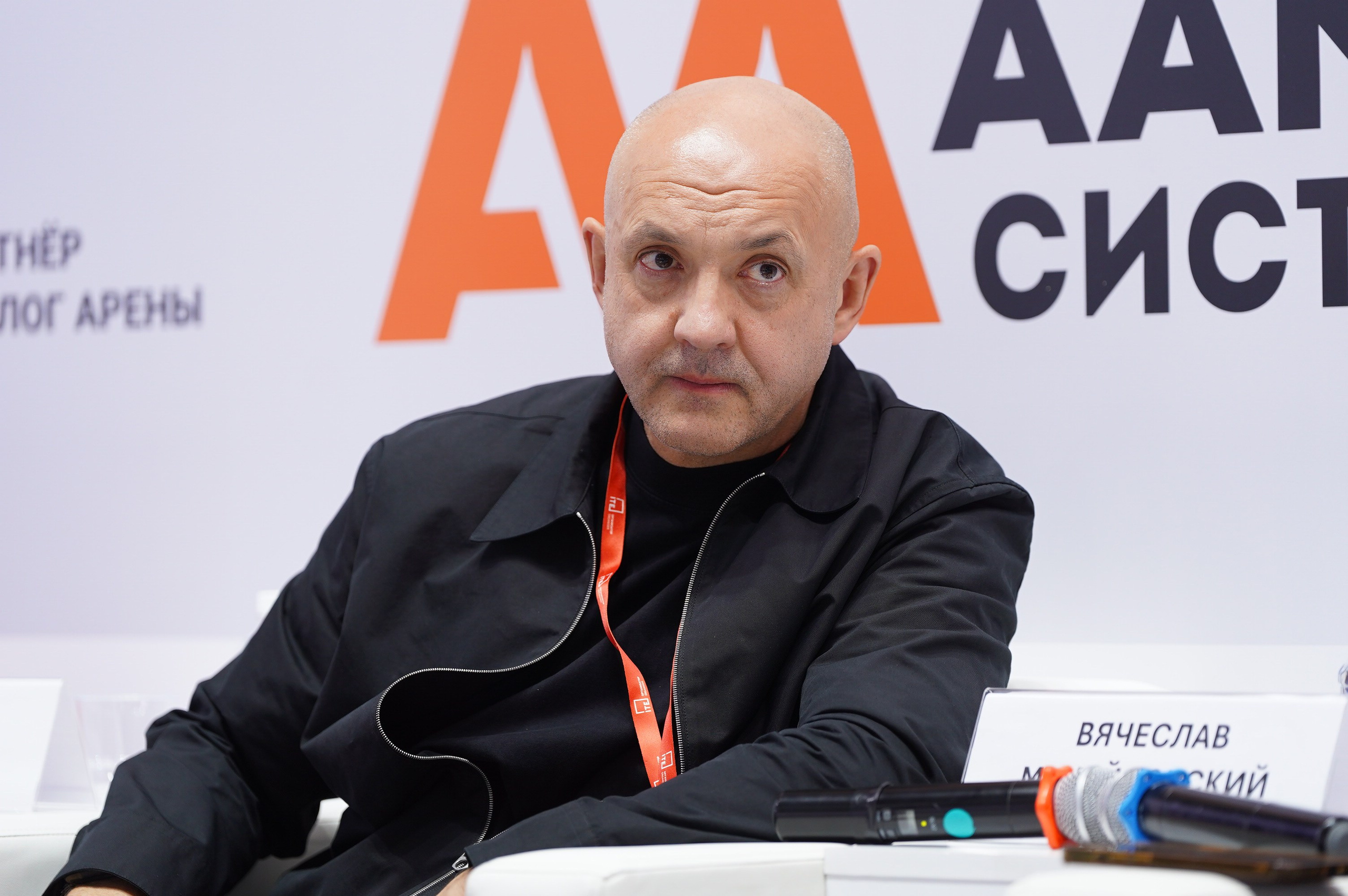 РГ «ЭБ в ритейле» при ТПП РФ 2026. Сфера безопасности