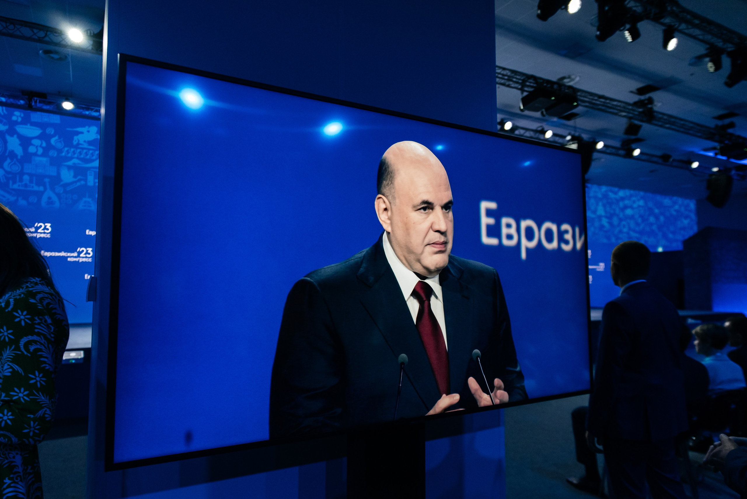 ТМХ ЕВРАЗИЙСКИЙ КОНГРЕС 2023. Фотограф Илья Бызов, Свадебный и репортажный фотограф Сочи