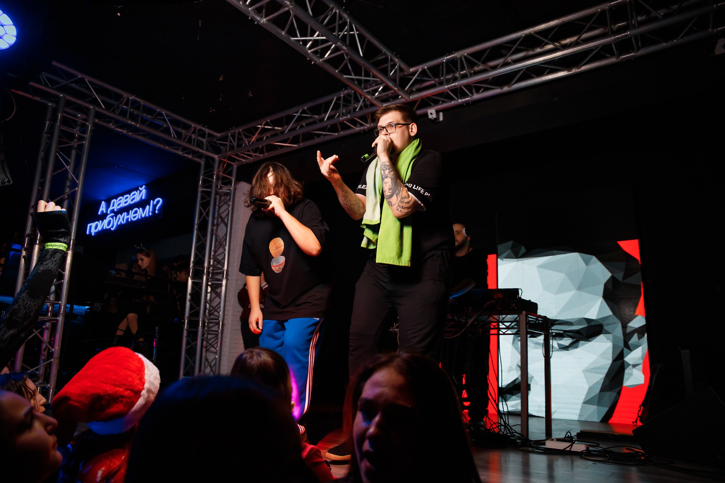 Krasnoff Party. Кипятком Павлодар