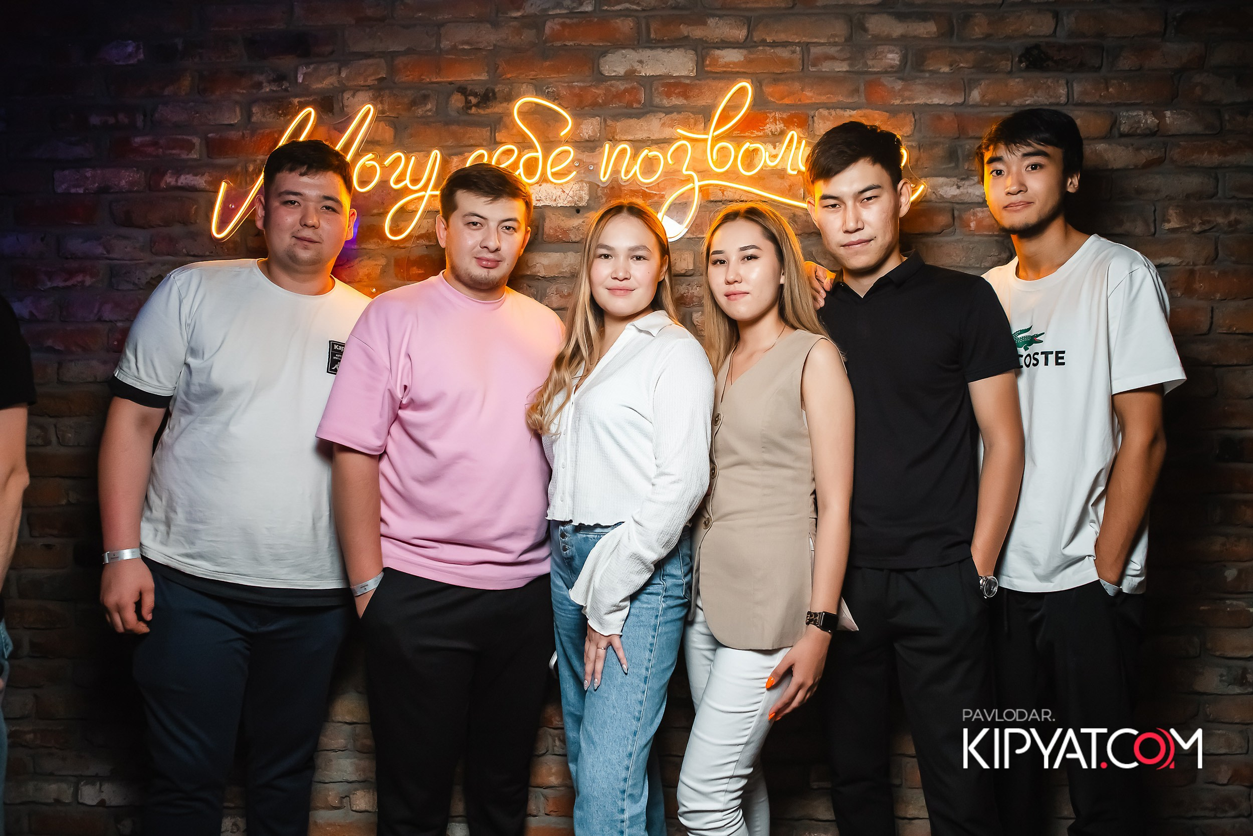 Hudson. Кипятком Павлодар